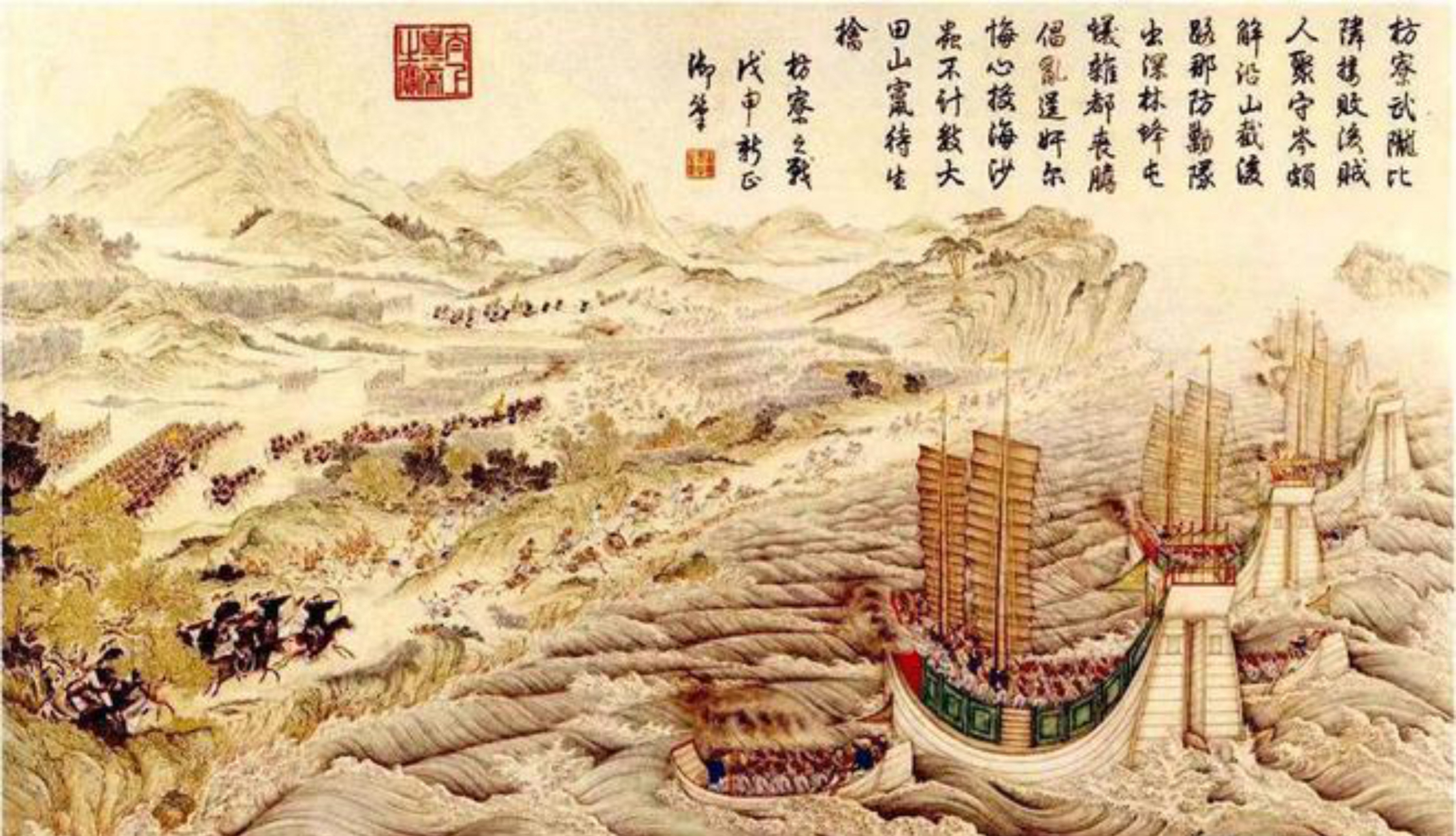 1682年,施琅收复台湾后,贪污土地租金成"土皇帝",康熙雍正拿他没办法