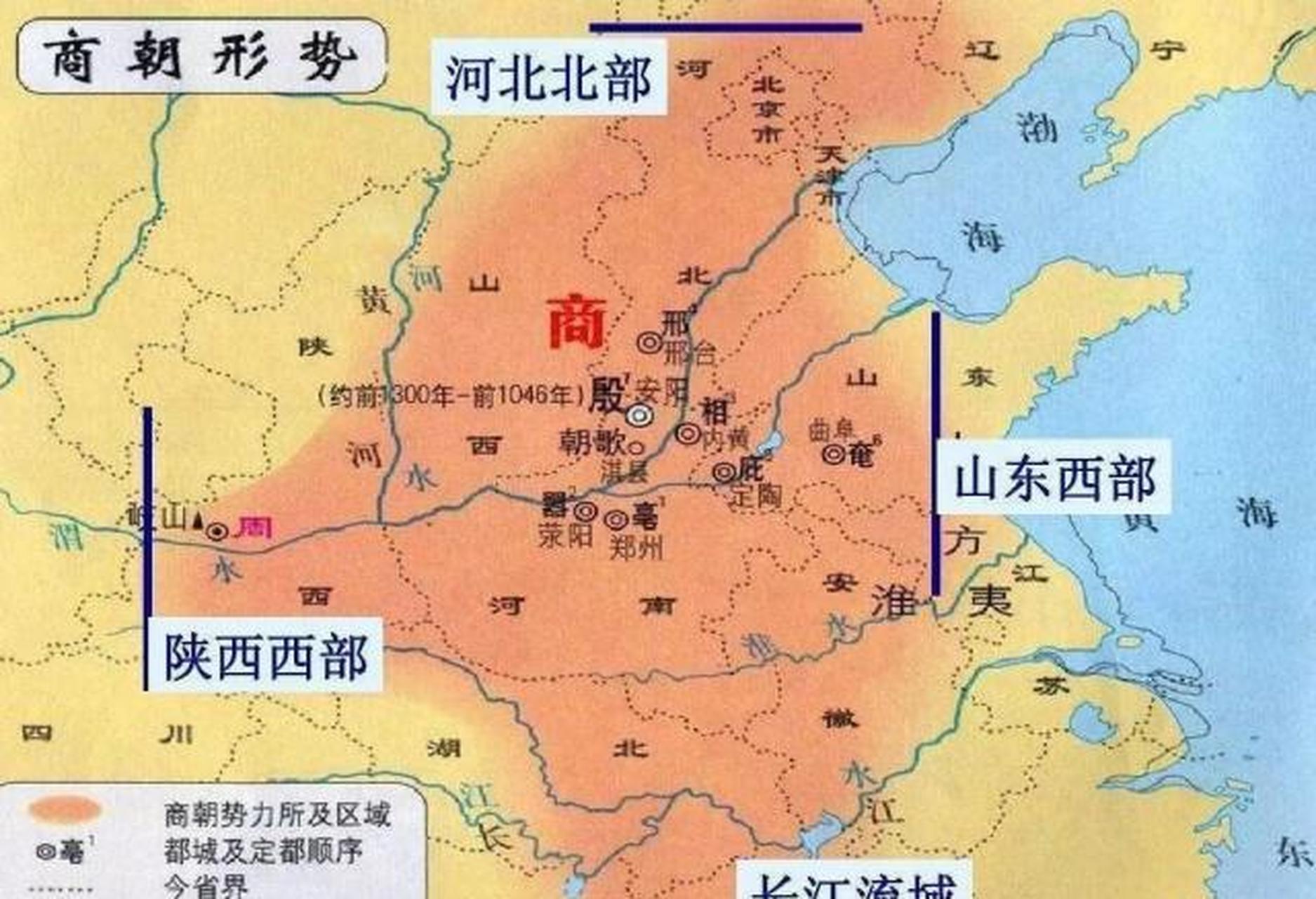 封神演义:纣王亡国之谜,却被甲骨文解开在小说中,纣王施行暴政,最终被