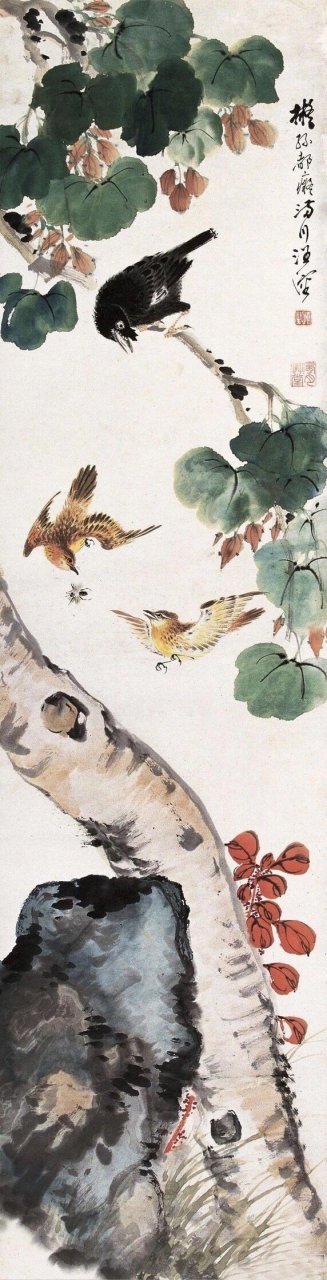 中国著名画家汪慎生作品欣赏(二)
