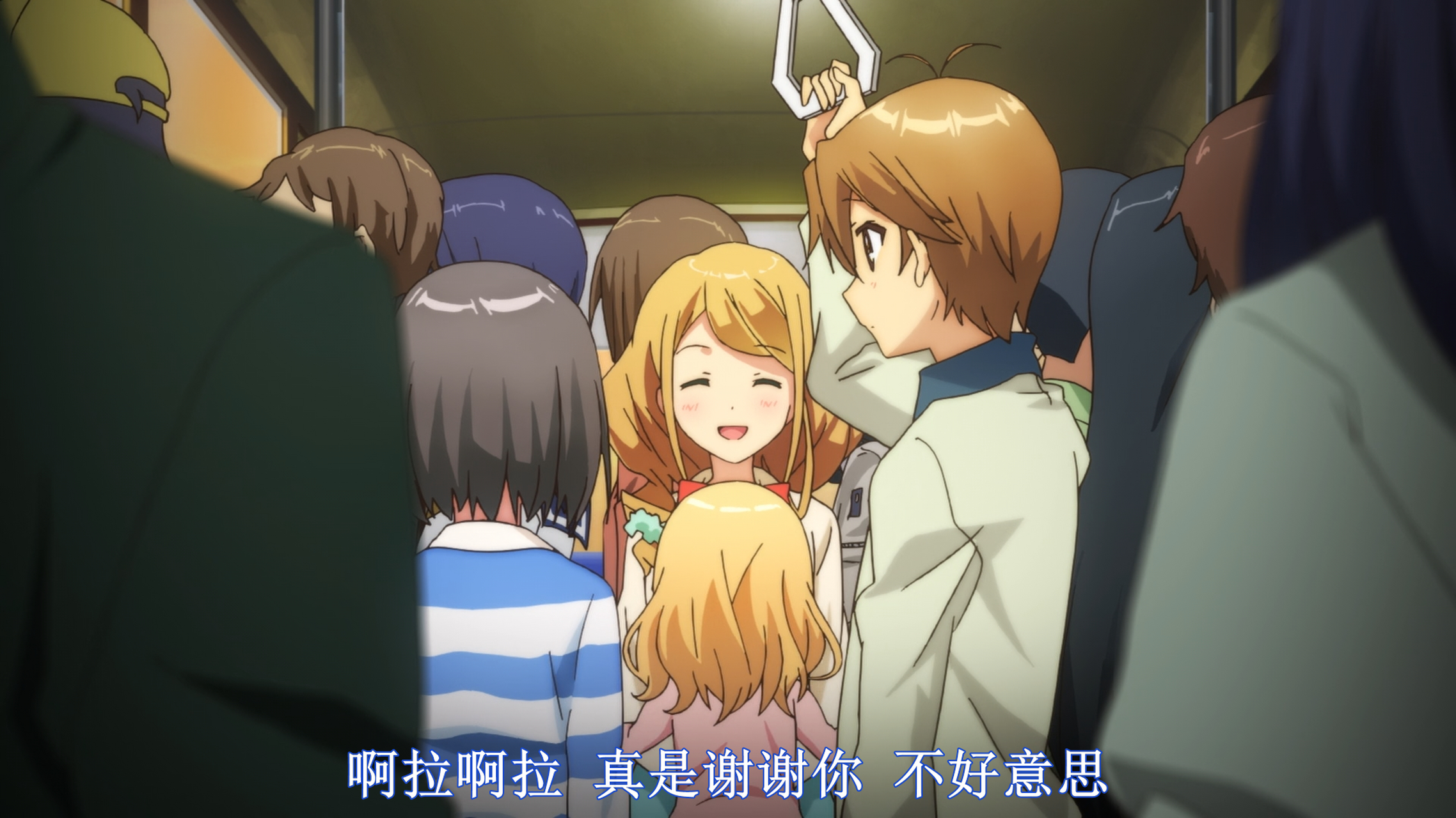 小时候的小豆梓,这也太可爱了吧!