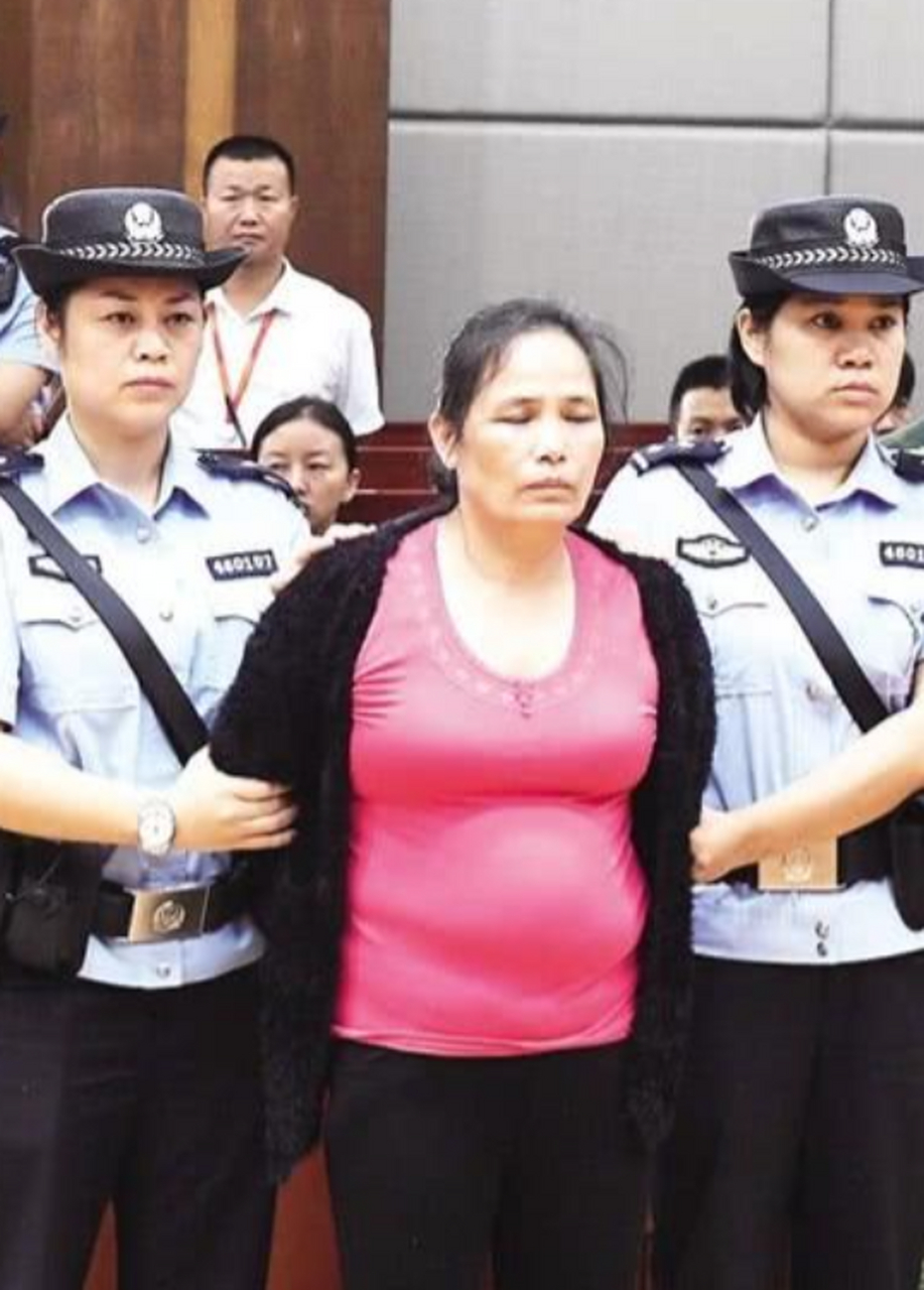 海口女毒贩邓执行死刑图片