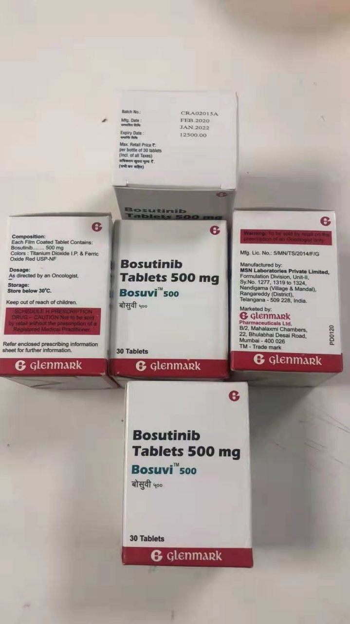 哇哦,博舒替尼 #博舒替尼# [得意][得意]博舒替尼(bosutinib)用于治疗