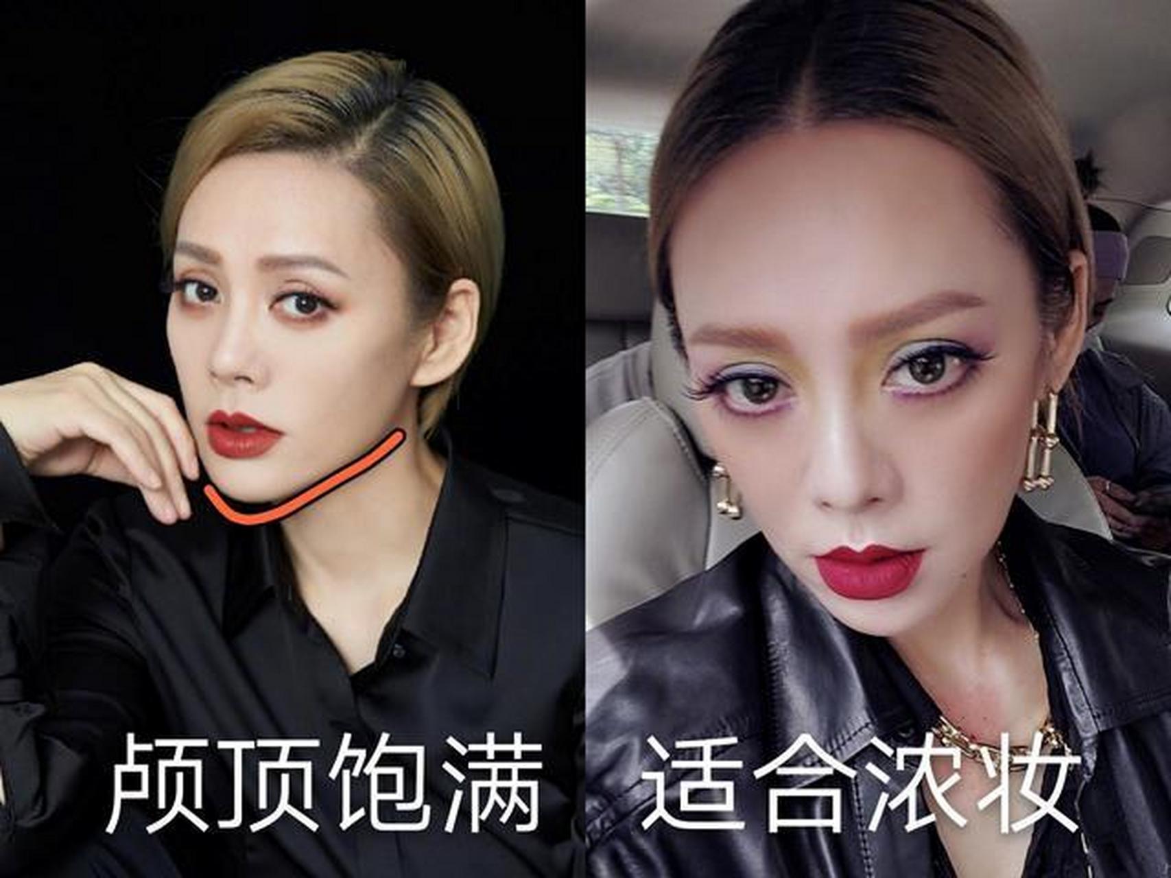 宁静的穿搭总是另辟蹊径,让人琢磨不透,看起来又怪异又和谐,非常与众