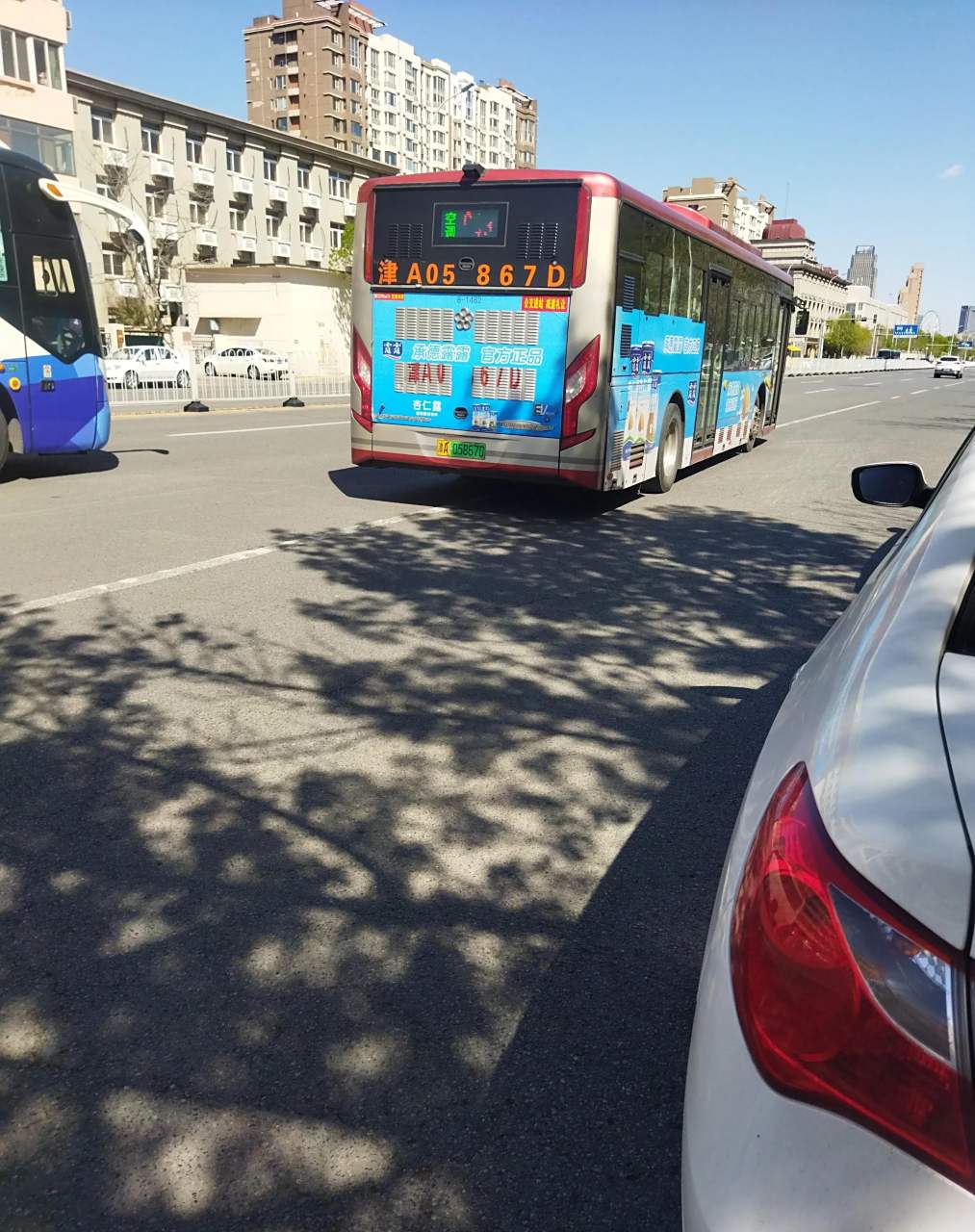 【天津公交643司机真棒】 本来说好了的,下午到天津京剧院看《群借华