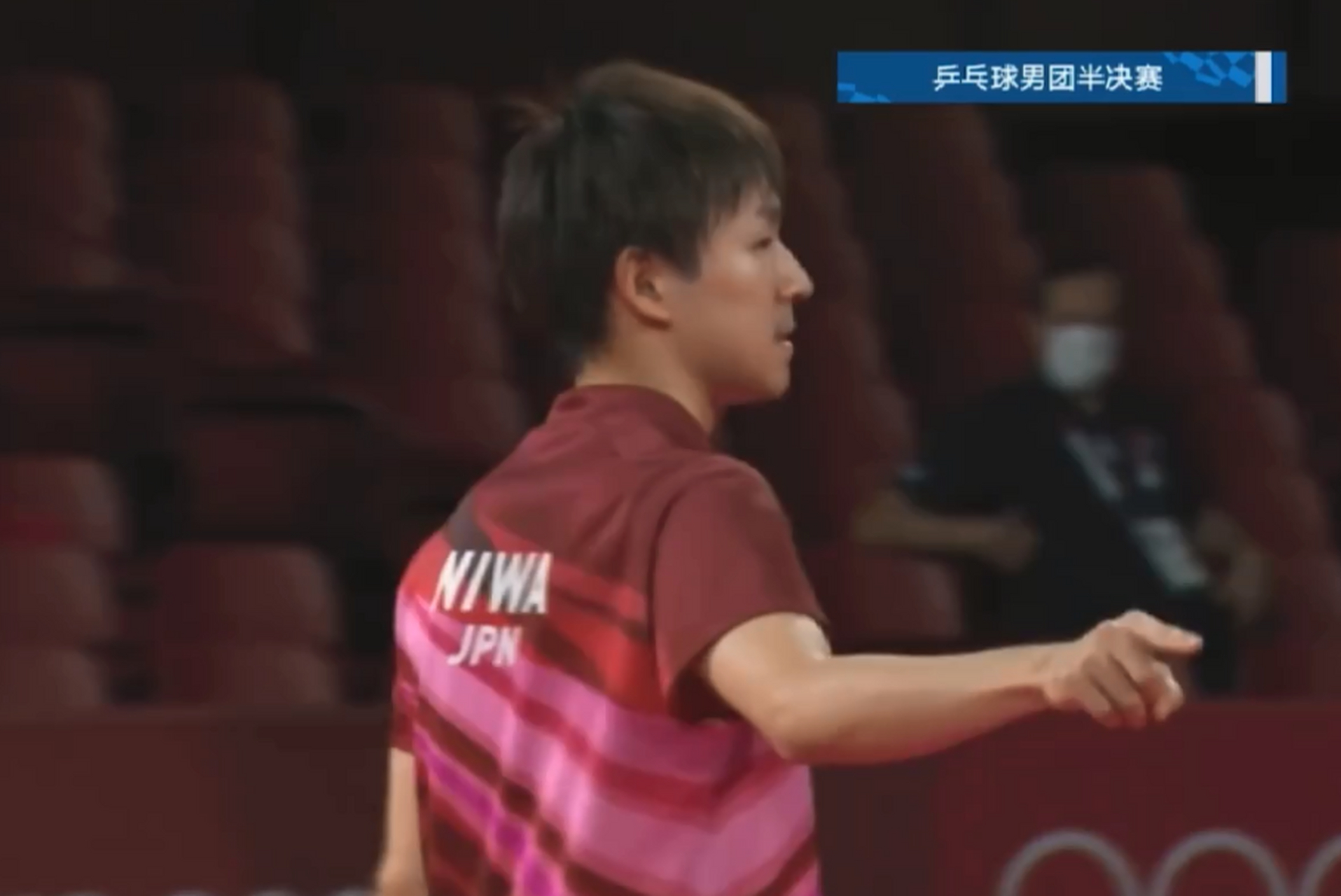 真正的快乐乒乓,让人讨厌不起来的泥洼老师 日本乒乓球男队的丹羽孝希