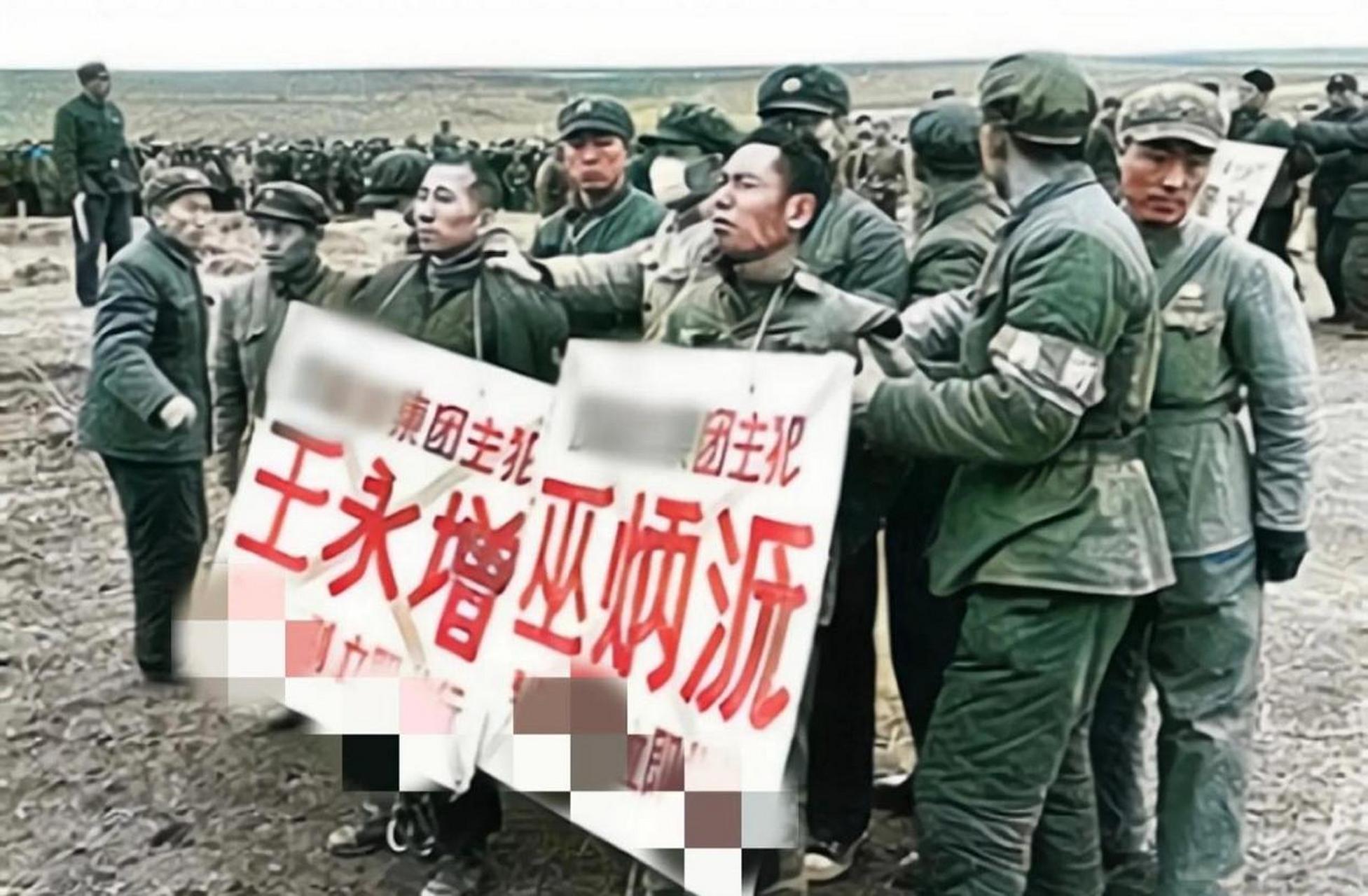 1968年4月5日,因散发油印小报《向北方》而被处决的巫炳源和王永增.