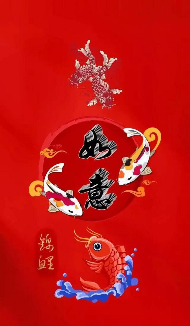 4月-6月 运势上升,轻松赚大钱,发大财,一帆风顺,步步高升!