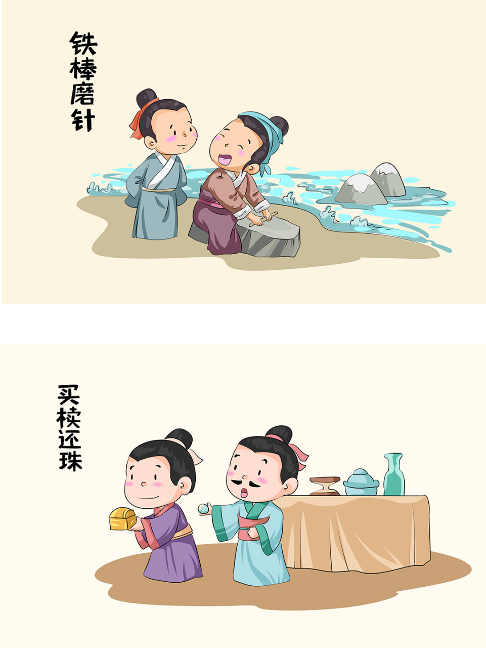 👀 	 小伙伴们,今天给大家带来了一份超实用的素材分享