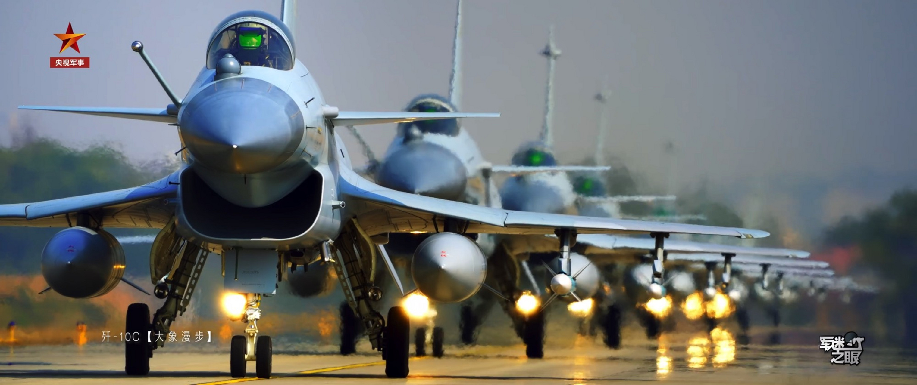 我国空军装备的歼-10a战斗机,歼-10c战斗机,歼-11战斗机,歼-11b战斗机