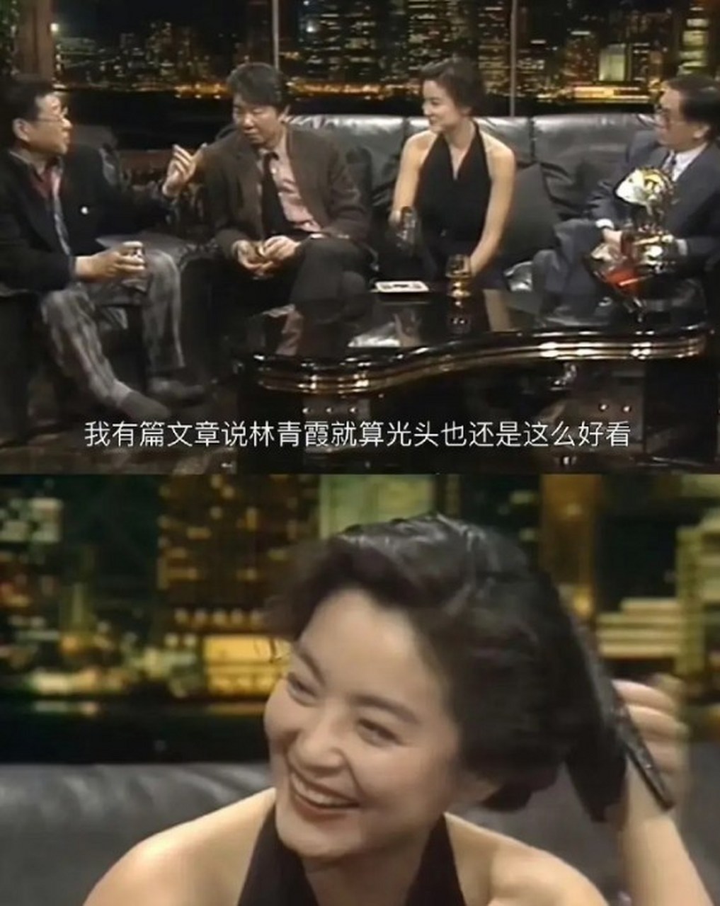 林青霞管自己这叫扁头?#林青霞