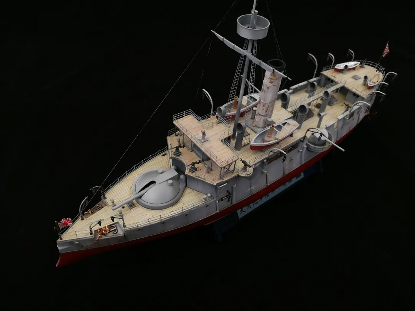 平远号1/144 平远号铁甲舰,1895年北洋水师全军覆没,平远号被日军俘虏