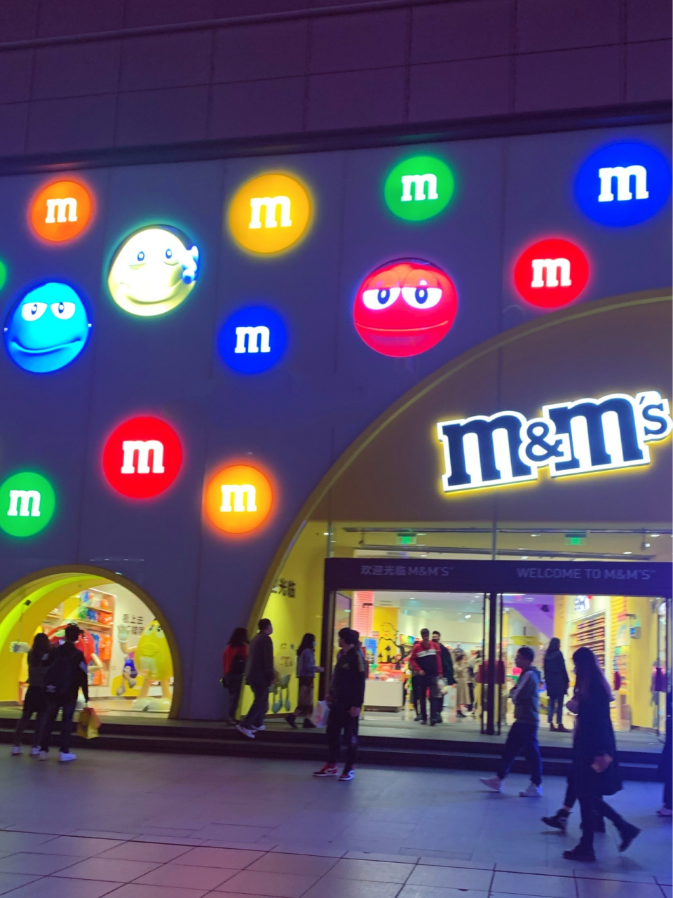 探店96上海m&m豆旗舰店	"92060708009309～ 来了几次