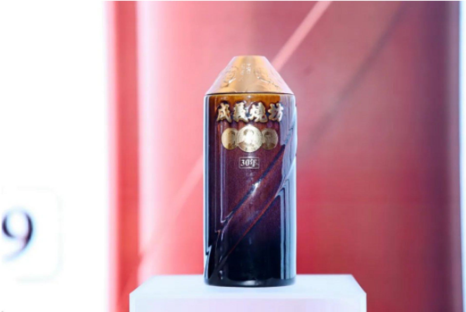 成义烧坊真实年份酒# 成義燒坊这一百年老字号品牌,相信爱酒人士并不