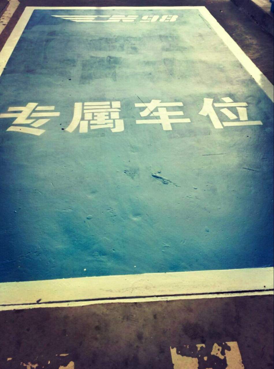 知道原因后,我感叹销冠就是销冠,也太会做人了.