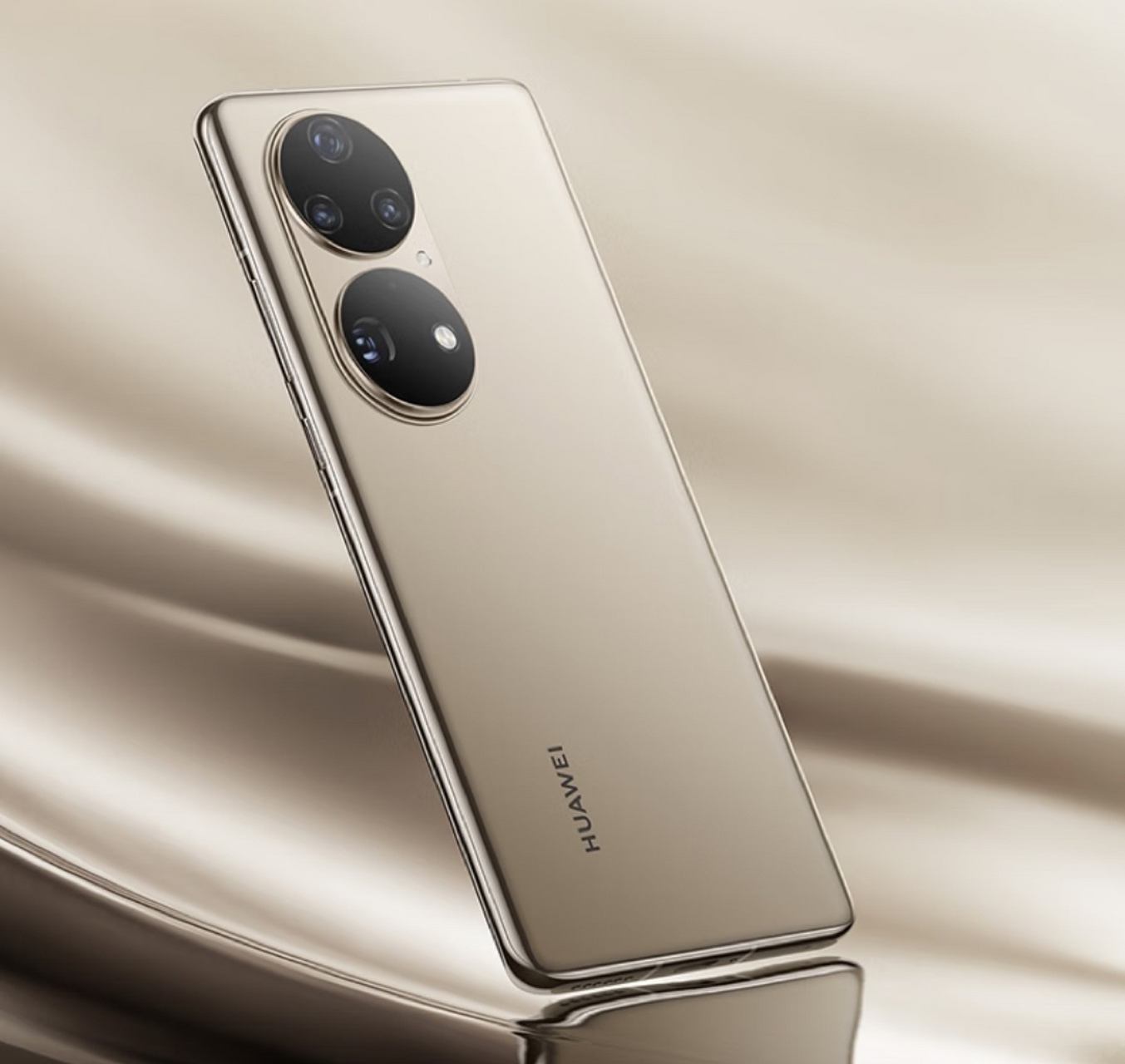 数码灵感指南# 华为p50pro是一款科技感十足的智能手机,其外观设计