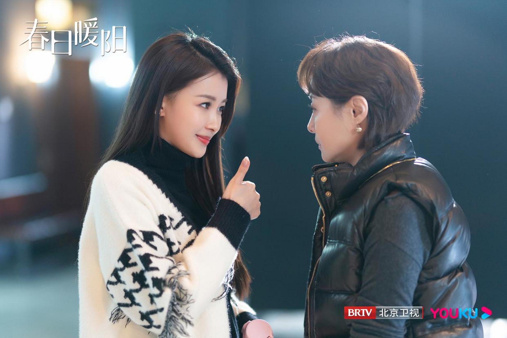 电视剧《春日暖阳》中的孙怡真的很美.