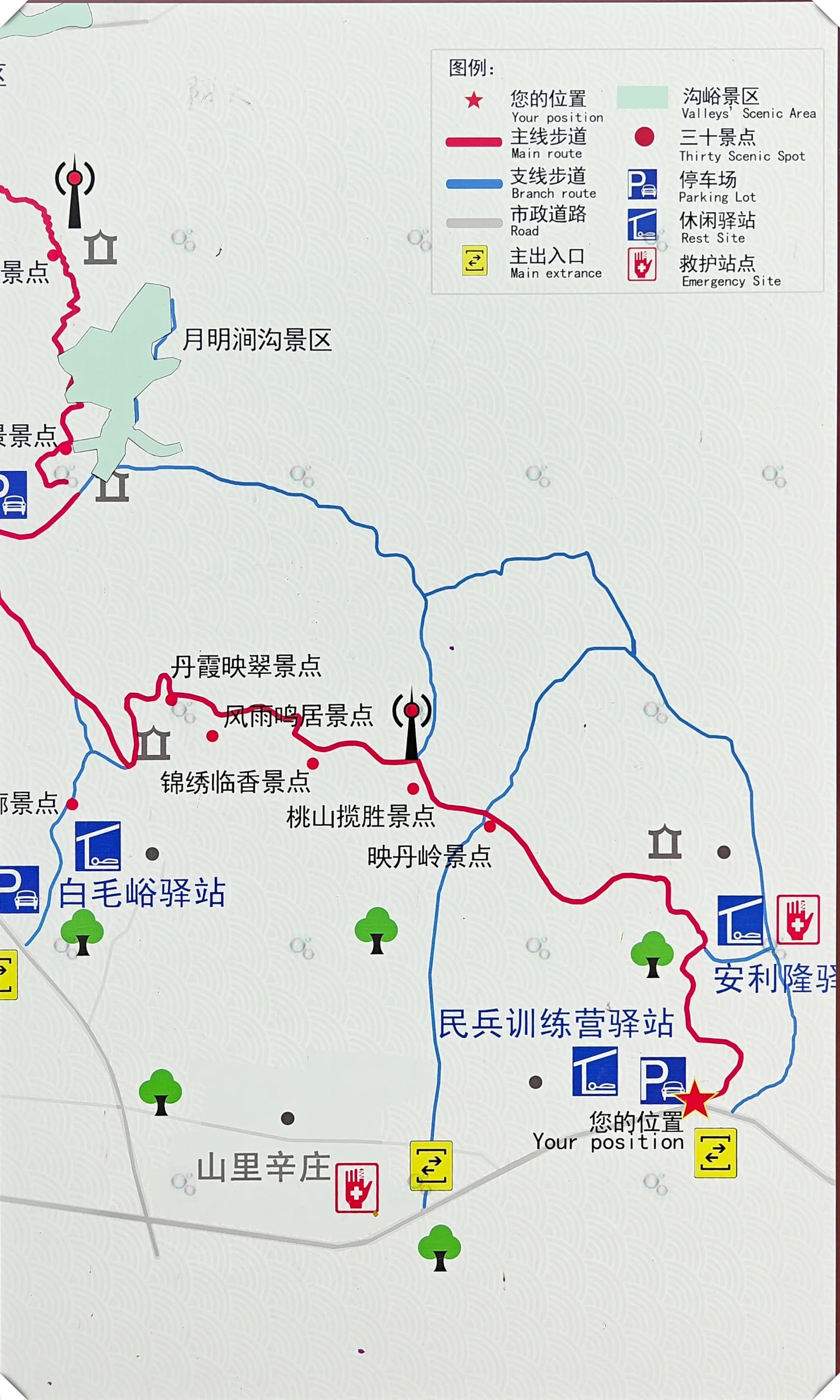 舞彩浅山路线图图片