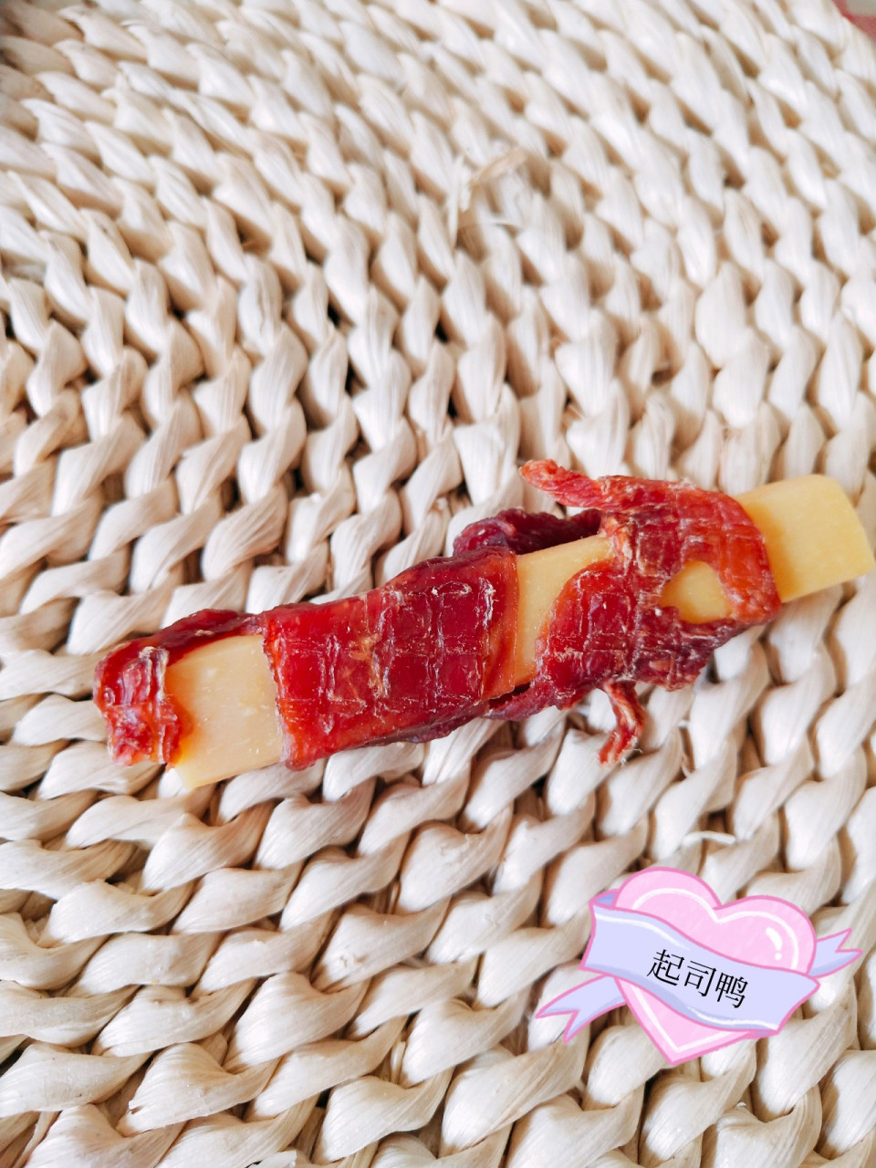 这个给狗狗来点起司鸭肉778 没有零食的狗生是无趣的,给狗狗选择零食