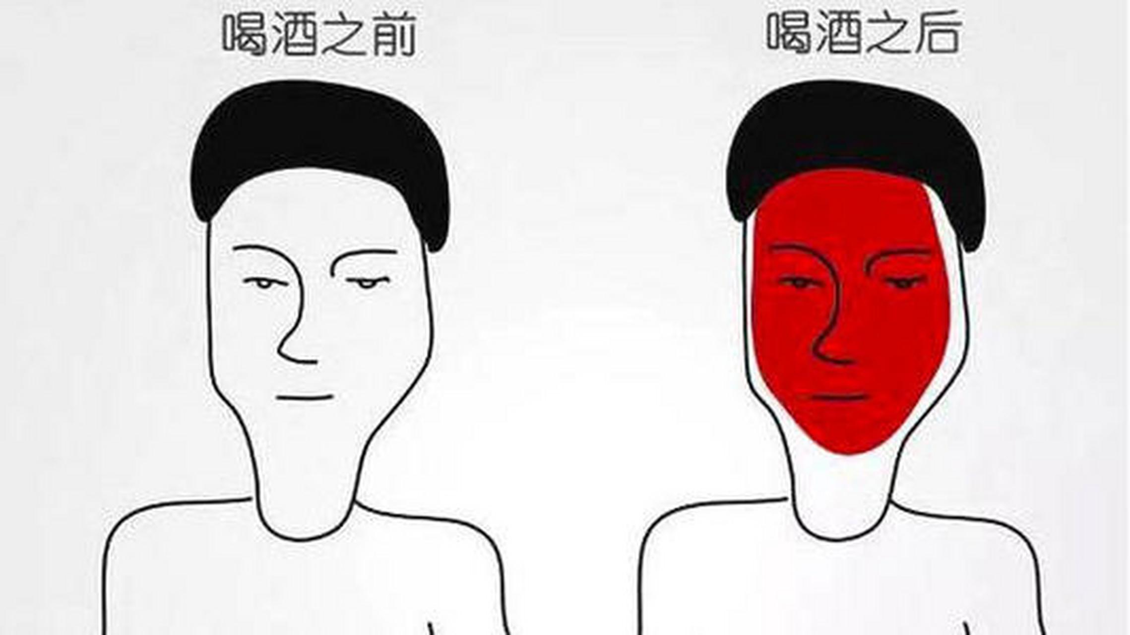 医生:酒桌上,若碰到一喝酒就脸红的人,最好离得远一点