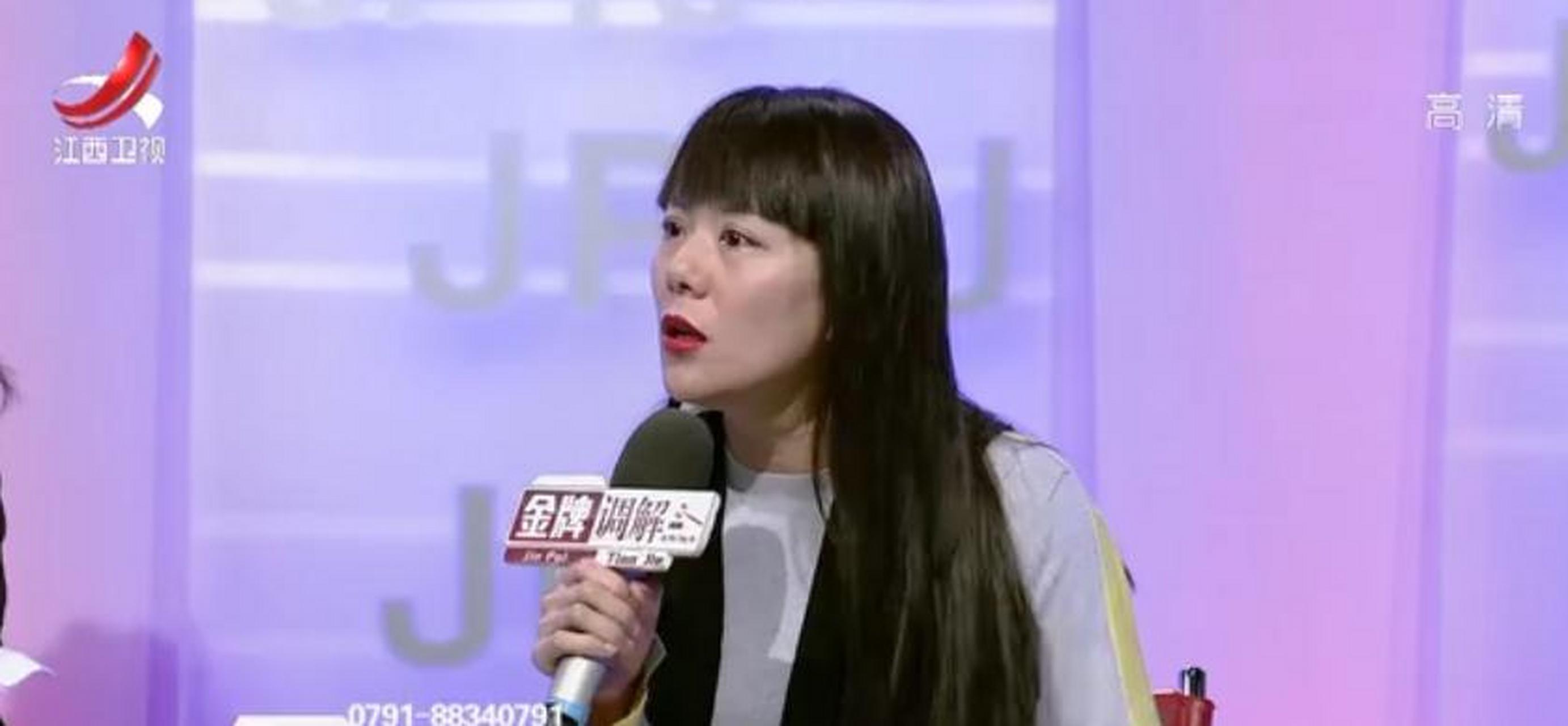 前夫拒绝复婚