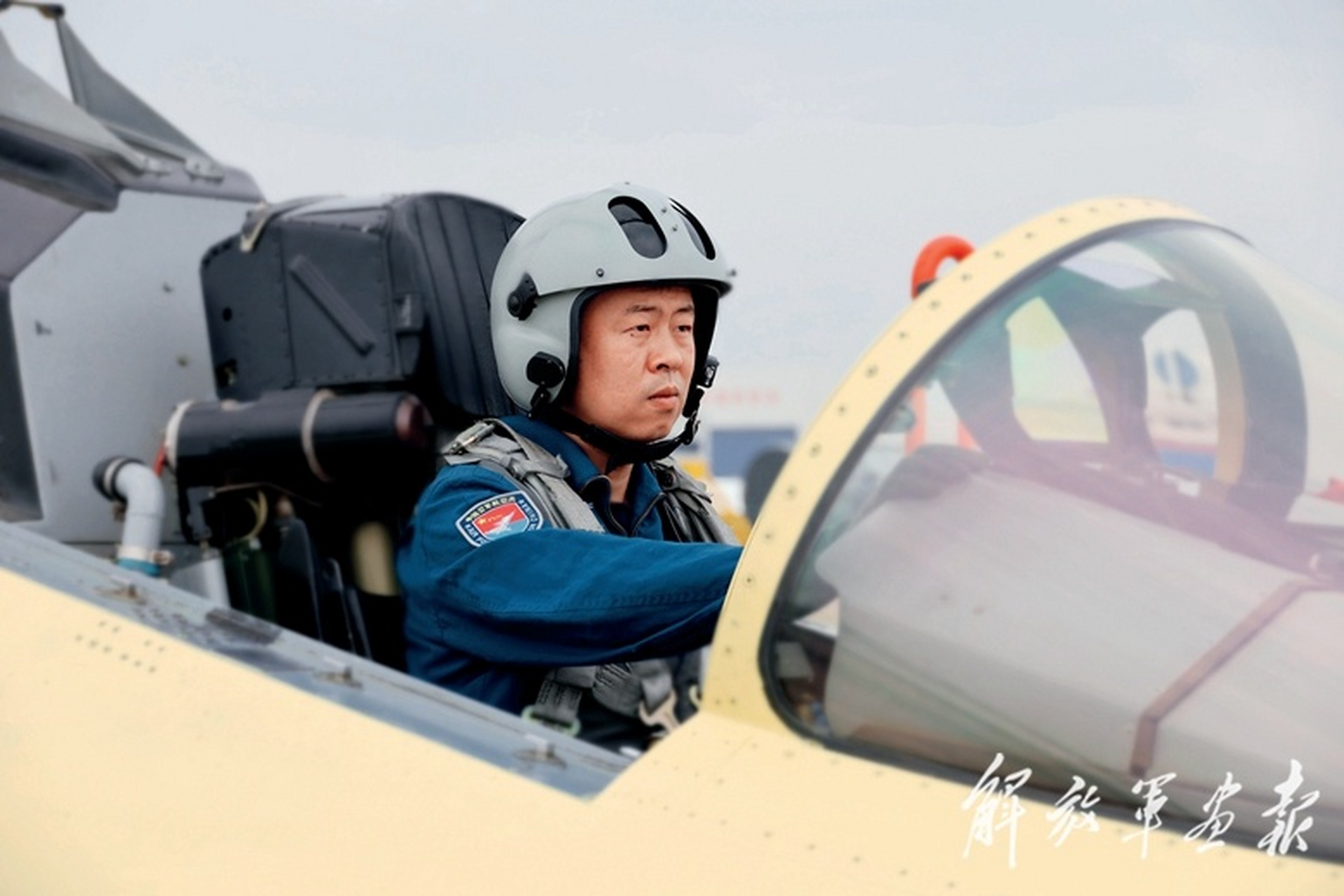 试飞员也要弘扬雷锋精神,勇于担