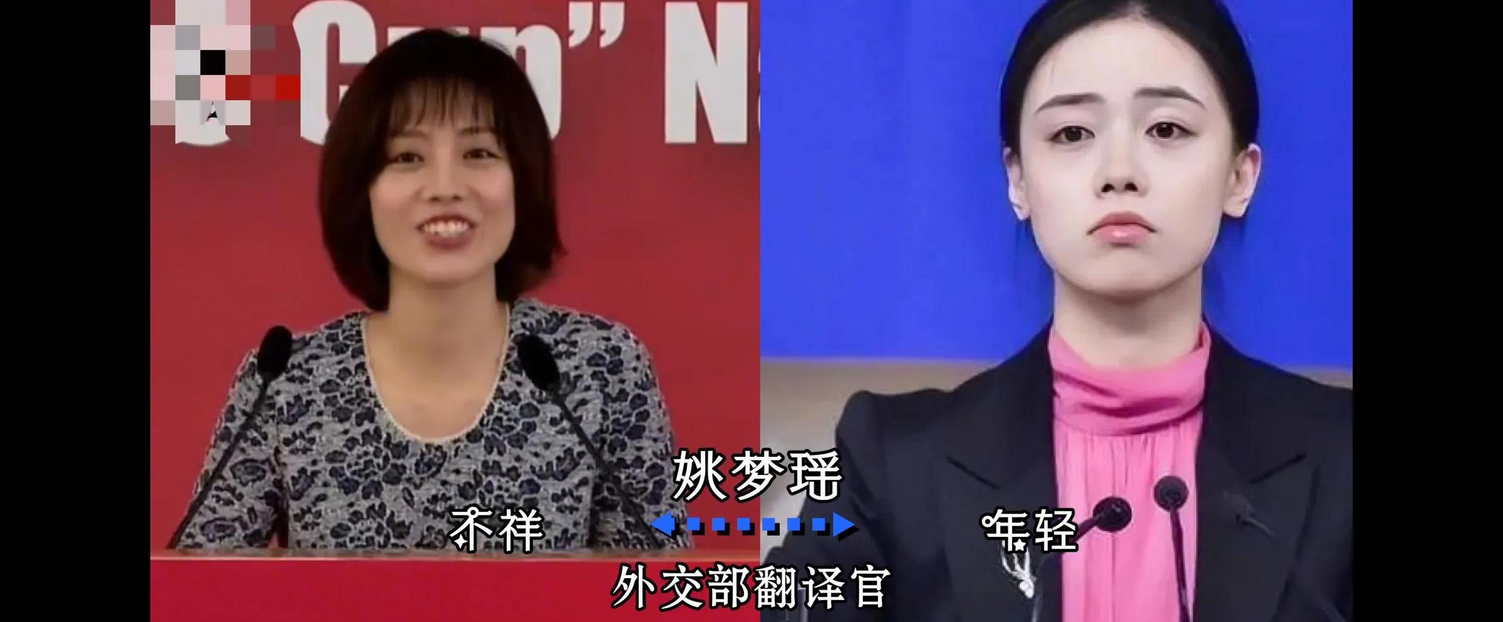 百家号星火计划# 最强外交天团的18岁 ,年轻时也都是帅哥美女.