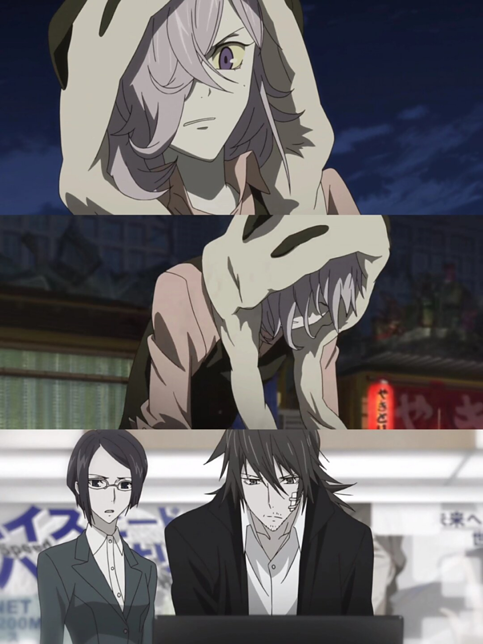 纯推理番一集一案  90《un-go 因果论》  78 故事的主角是被人