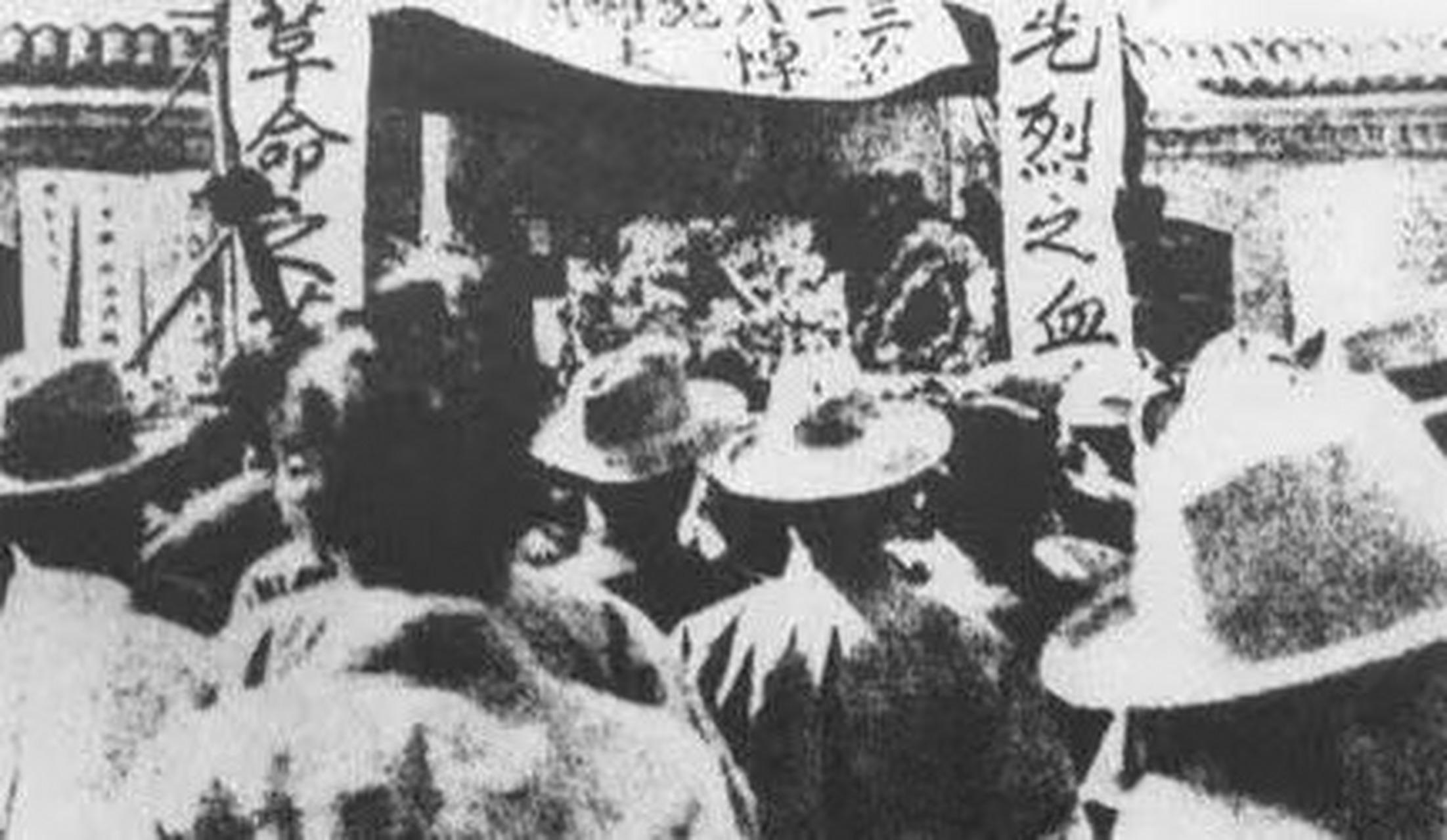 1926年3月18日,北京发生了一场惨烈的流血事件,那一天被称为"三一八