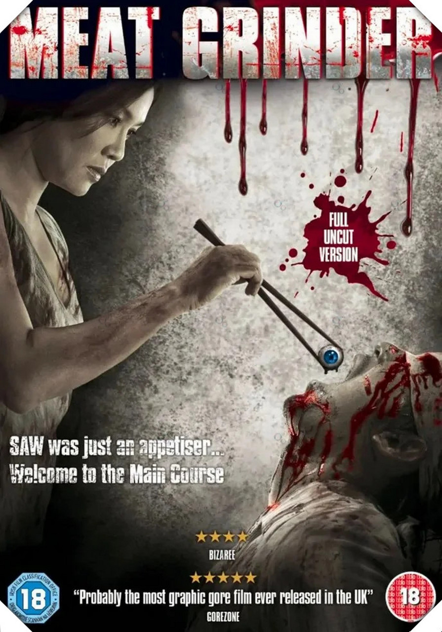 引人深思的泰国经典惊悚大片《人肉米粉》带你走进一个扭曲的世界