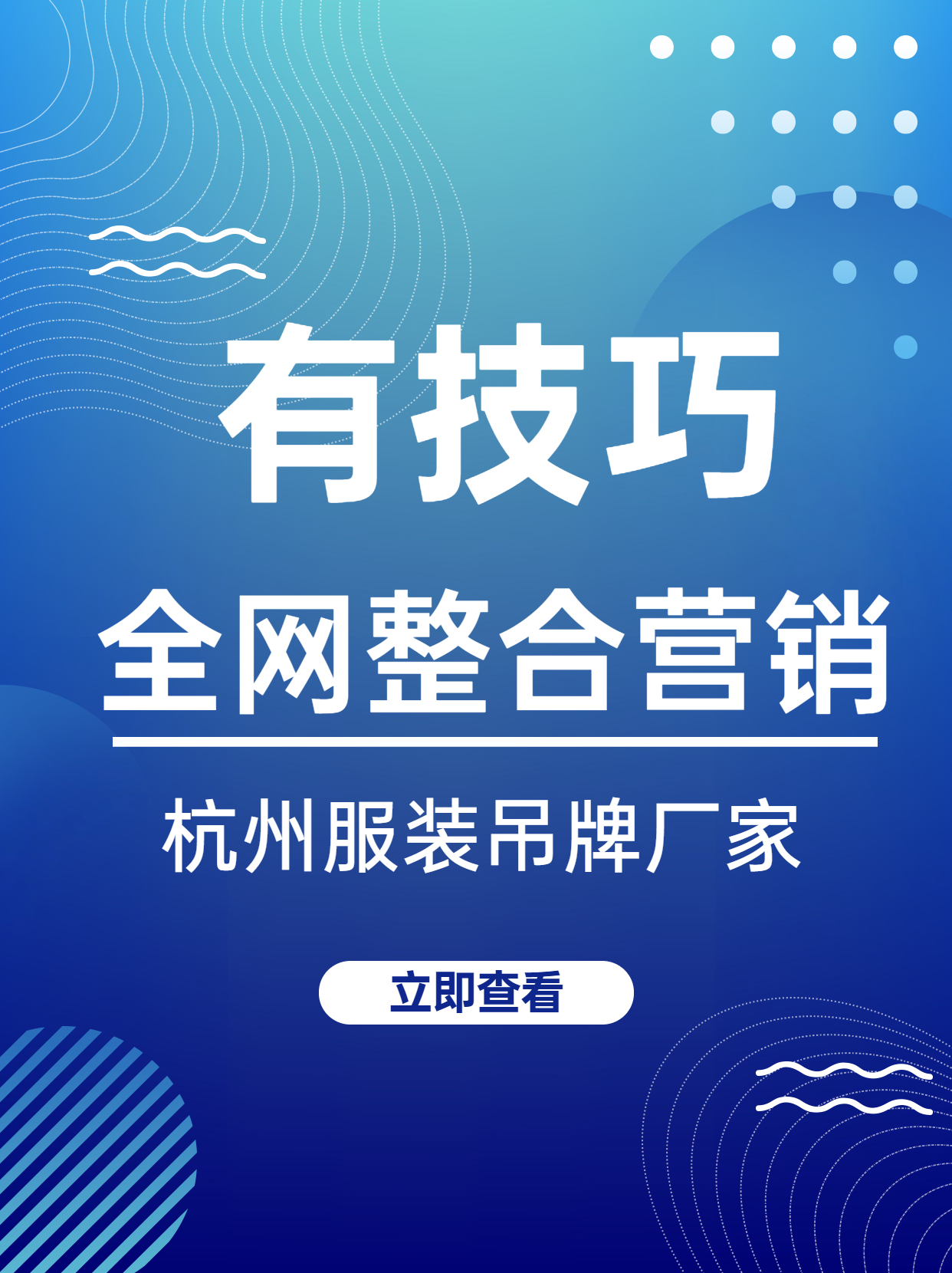 爱站网长尾关键词挖掘工具电脑版 - 爱站网seo综合查询工具 爱站网长尾关键词挖掘工具电脑版 - 爱站网seo综合查询工具
