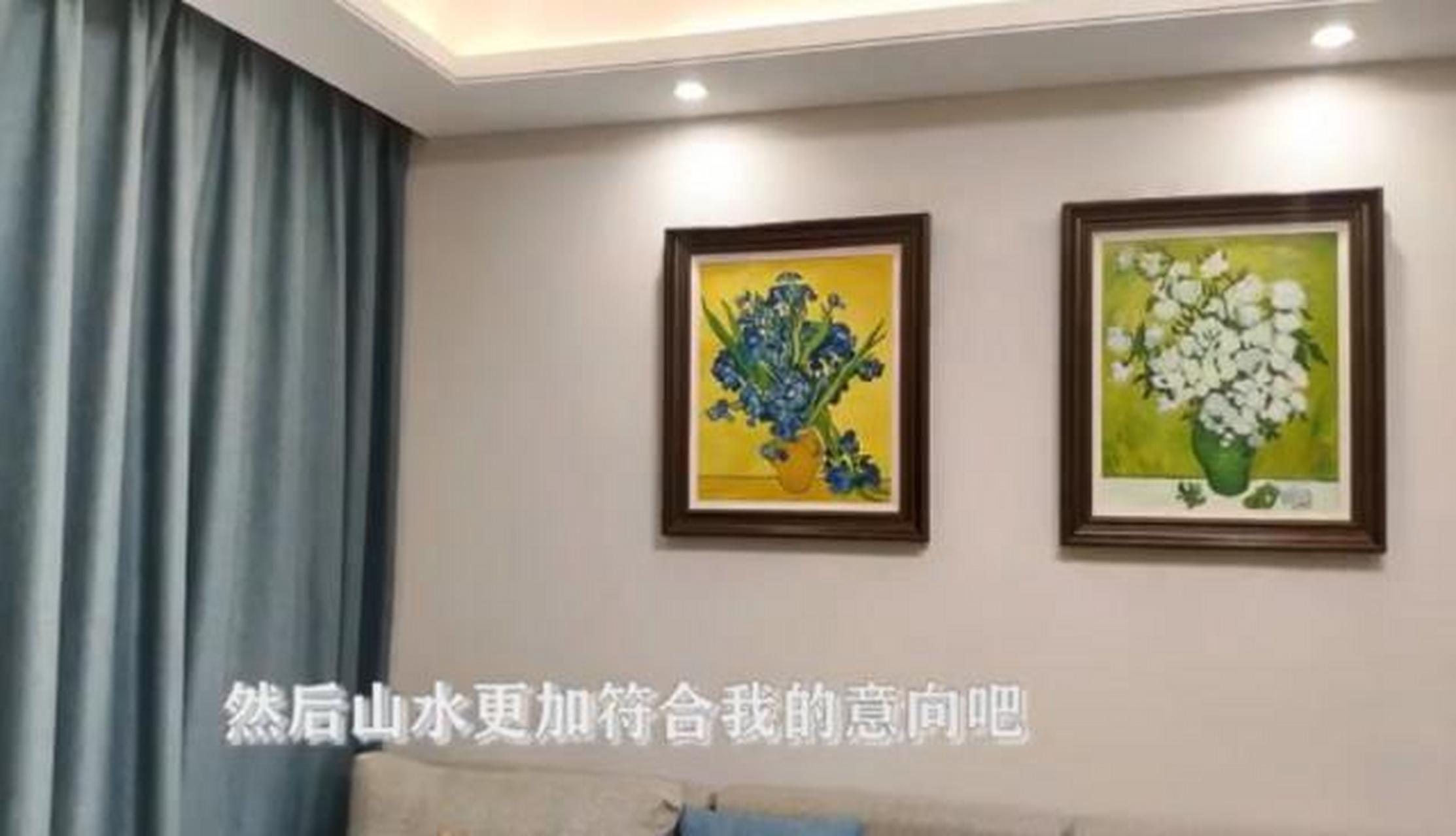 山水装饰#  山水18周年,全心起航 真实客户口碑实录(三) 来听听炕户