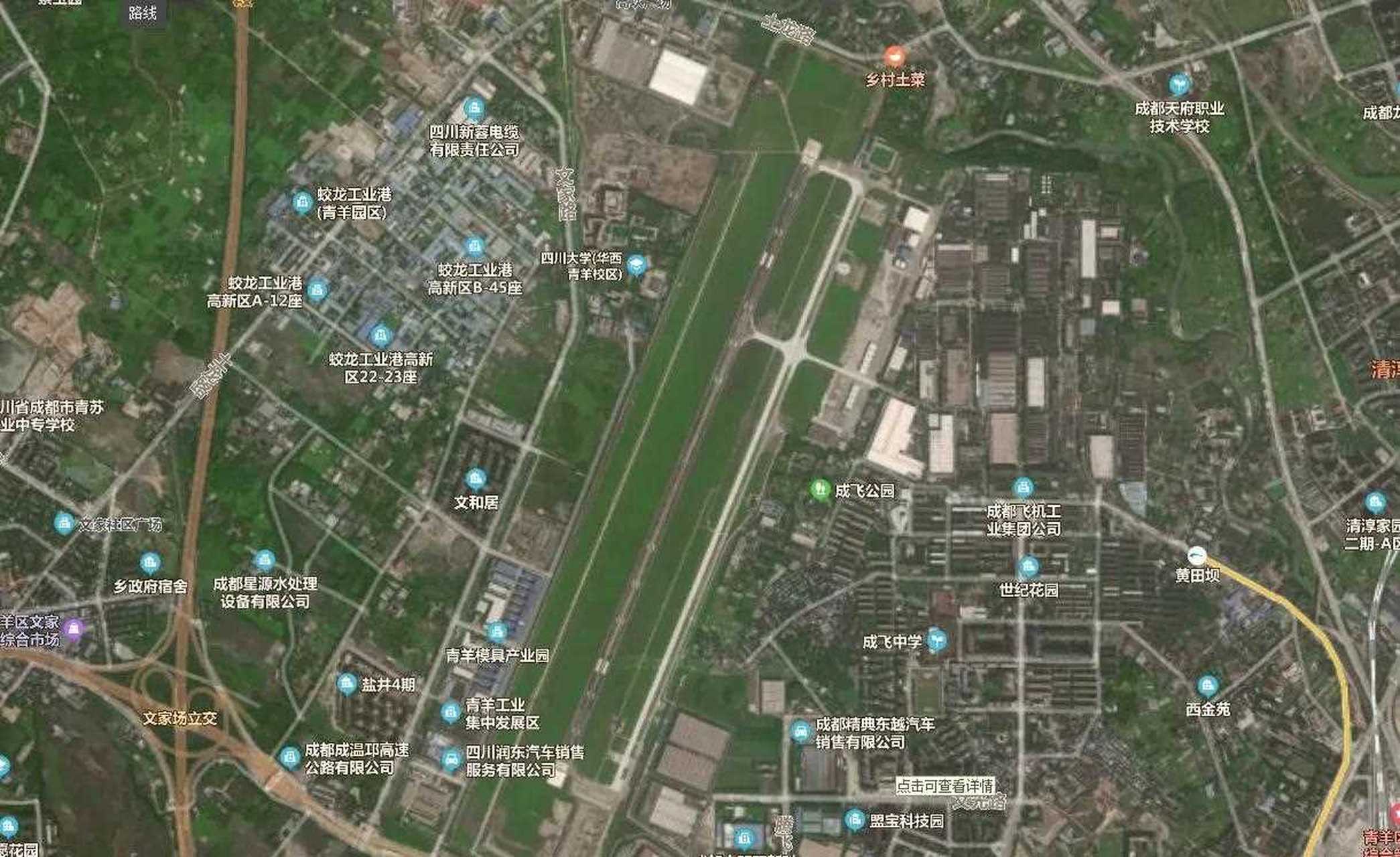 黄田坝这个名字也许在成都并不算响亮,黄田坝在哪里?