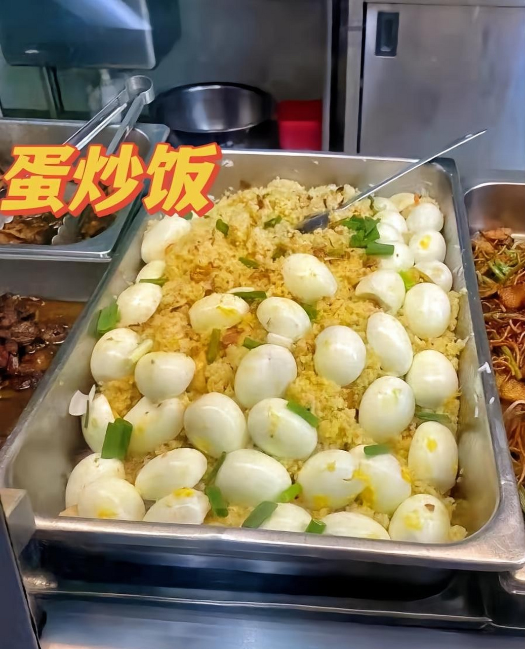 盘点大学食堂里的那些黑暗料理,真是被"惊艳"到了,你最不能接受哪个?