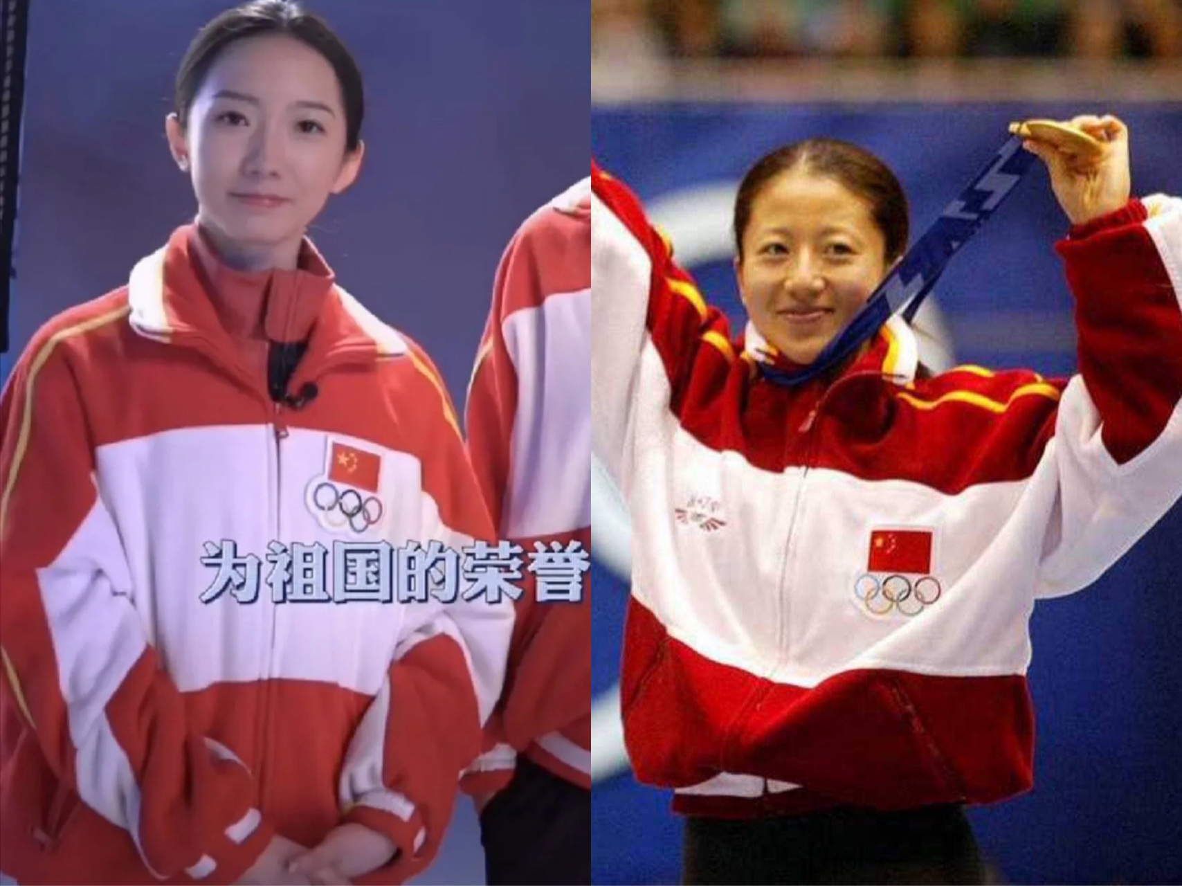 1998年,23岁的大杨扬在长野冬奥赛场失利.同年,孟美岐出生.