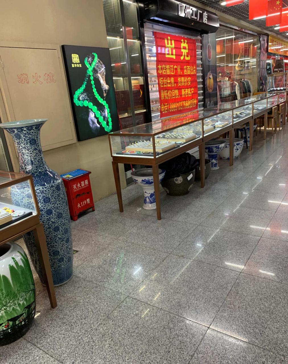 4月7号,沈阳五爱市场国际小商品城,这是三楼大档口,以前一个档口几十