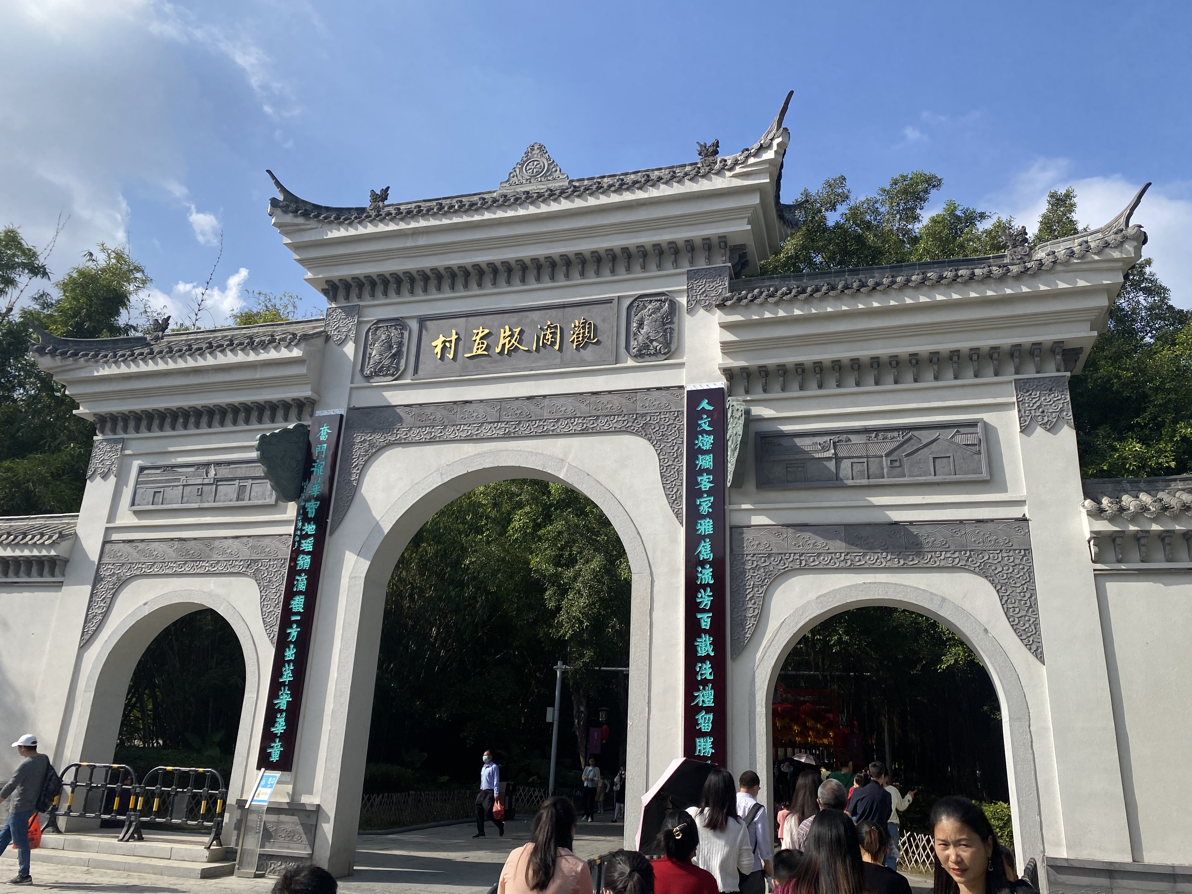 深圳市龙华区旅游景点图片