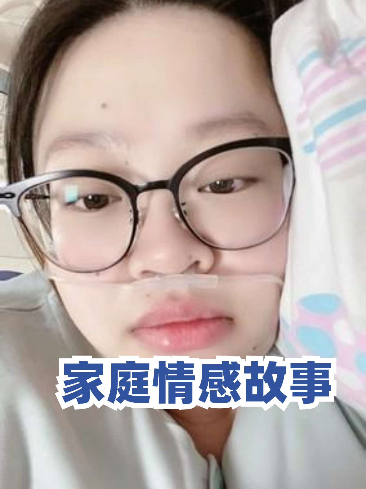 我见证的爱情瓷娃娃李喜梅婚礼上的深情与豪气 那一天是瓷娃娃李喜