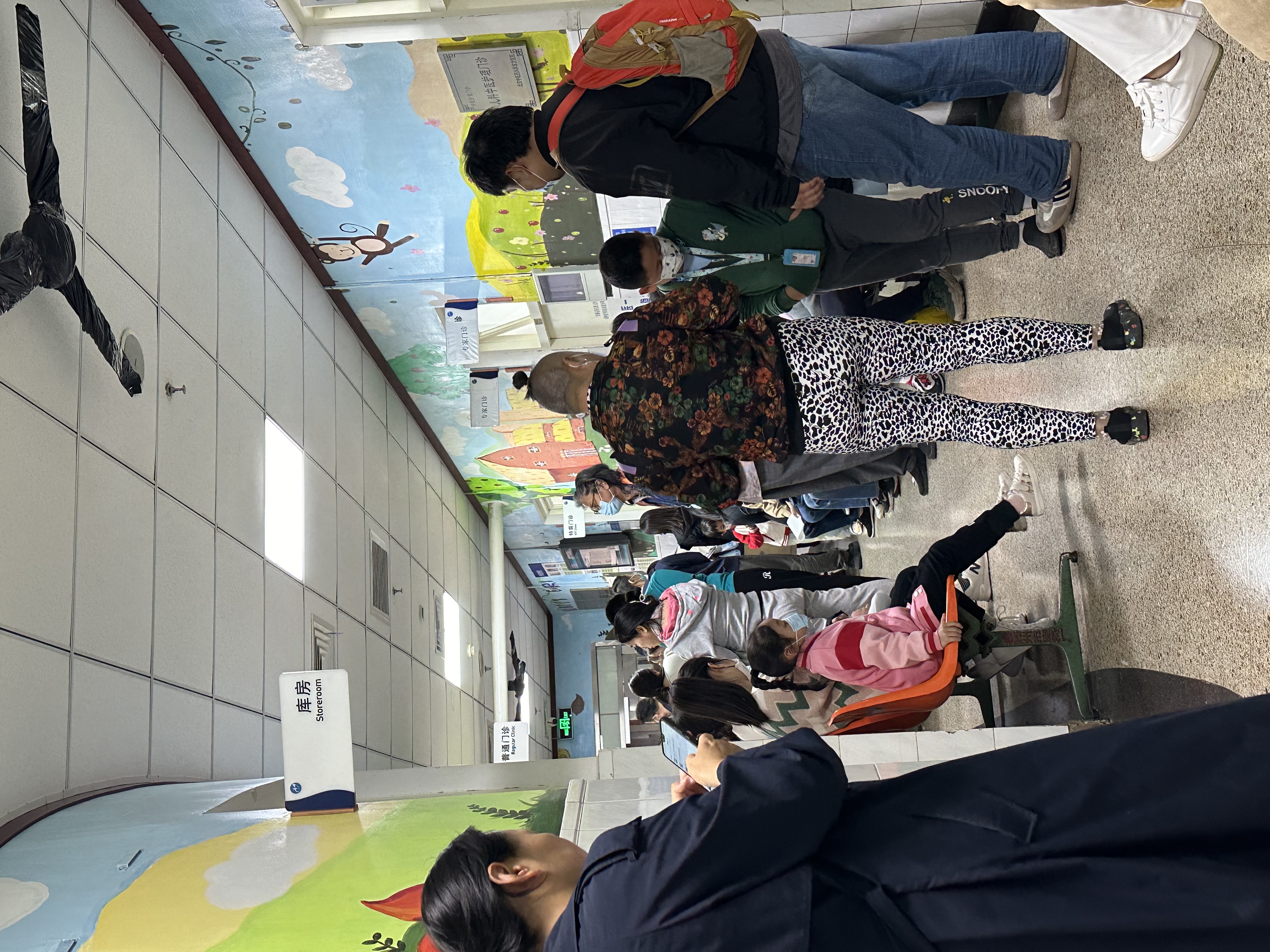 北京中医药大学东方医院快速就医黄牛挂号票贩子号贩子的简单介绍