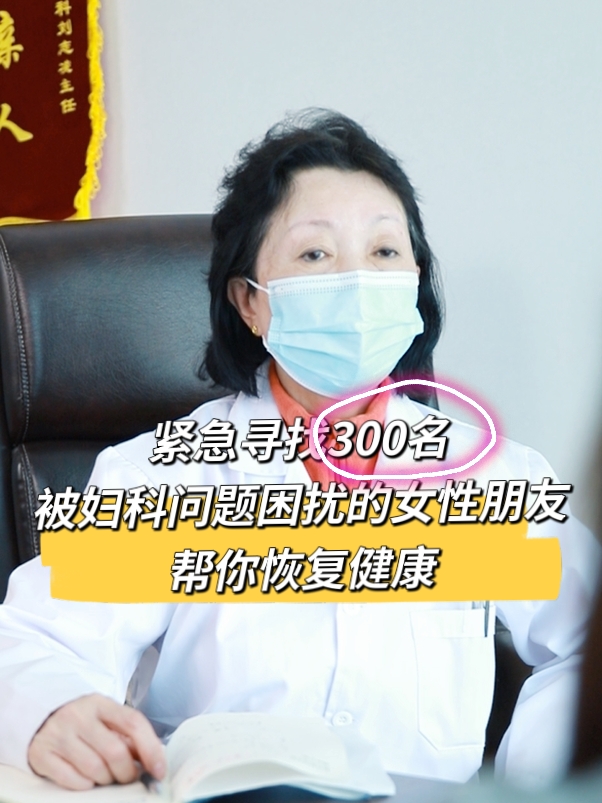 首都医科大学附属复兴医院全天说到必须做到-首都医科大学附属复兴医院是公立医院还是私立医院 