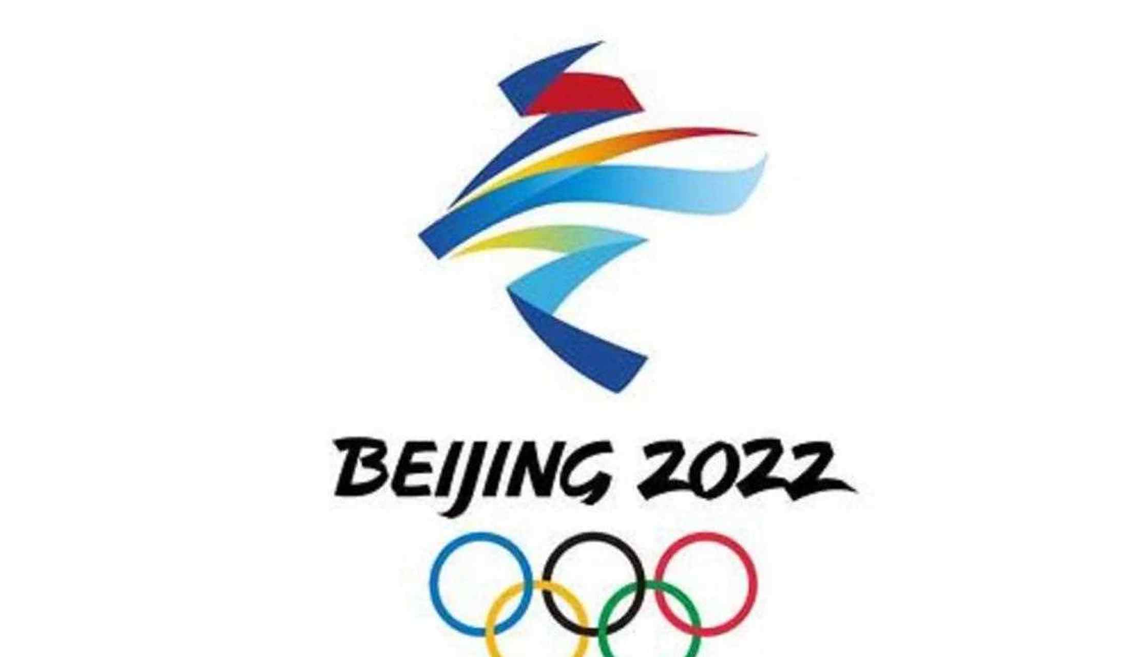 北京冬奥会及残奥会,会微和吉祥物,看看吧!