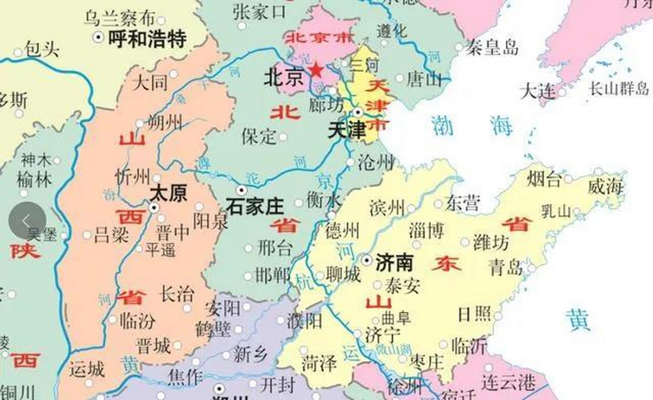 河北山东地图 放大图片
