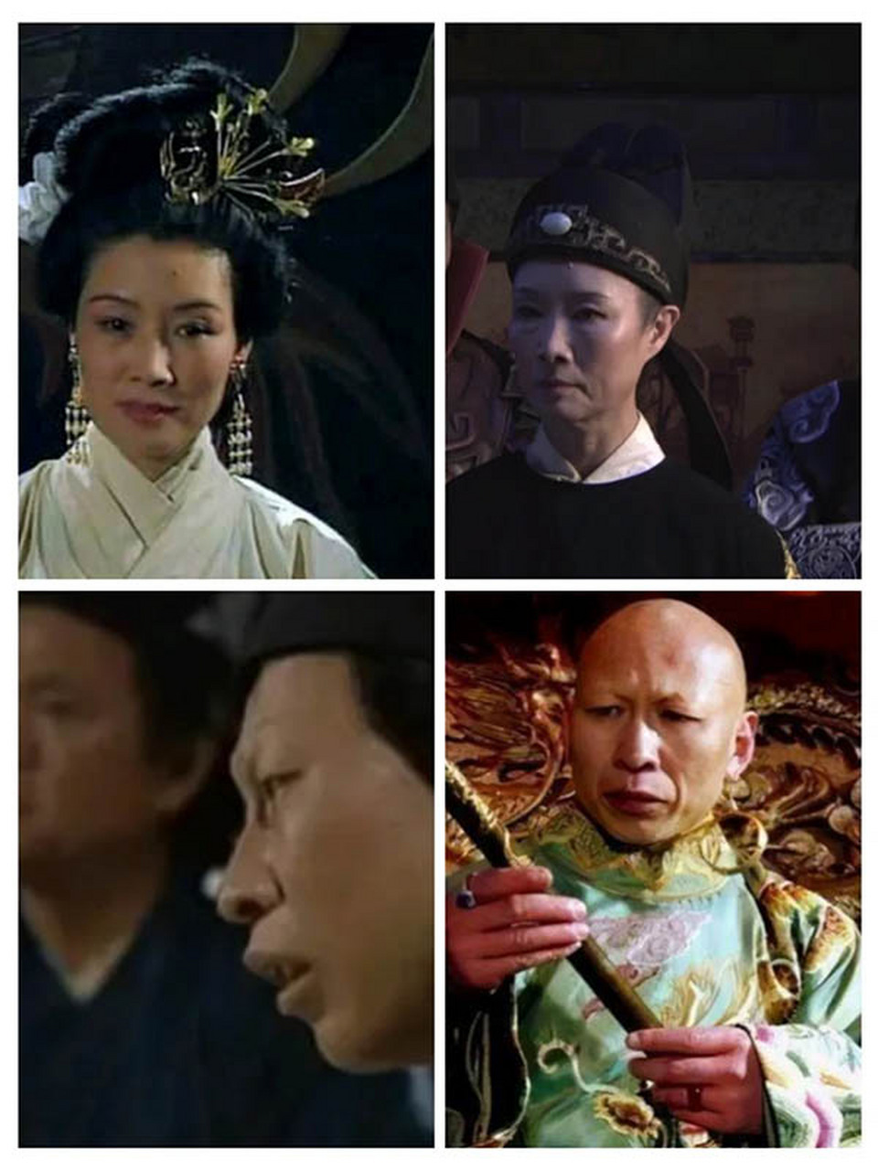 潘粤明【孙休】 何冰【诸葛恪】 何金龙【孙峻】 刘大刚【孙綝】 	 2.