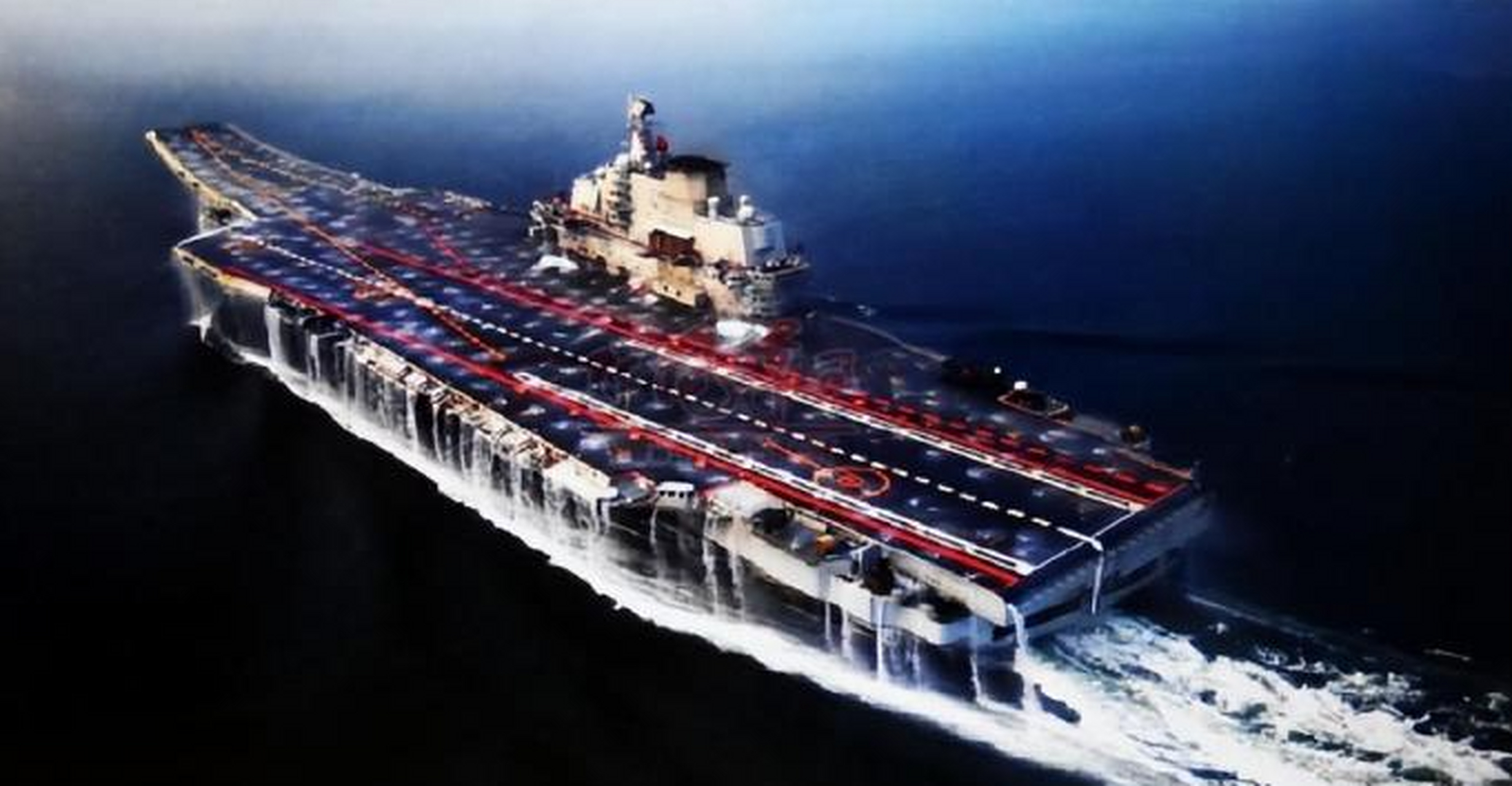 辽宁舰是中国第一艘航母,其动力技术备受关注.