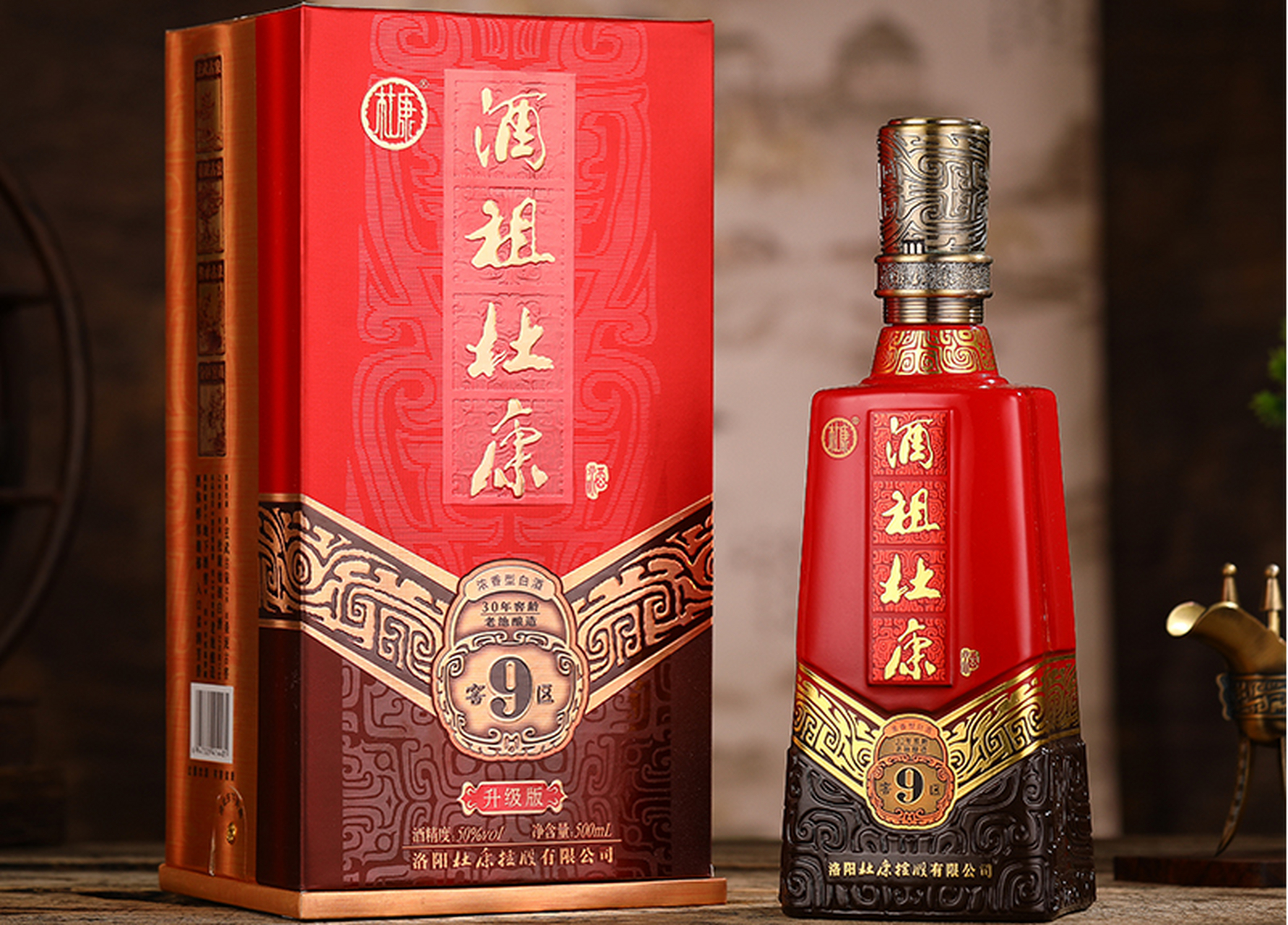 一样的杜康酒,陕西白水杜康和河南洛阳杜康到底有啥区别,专家:大不同!