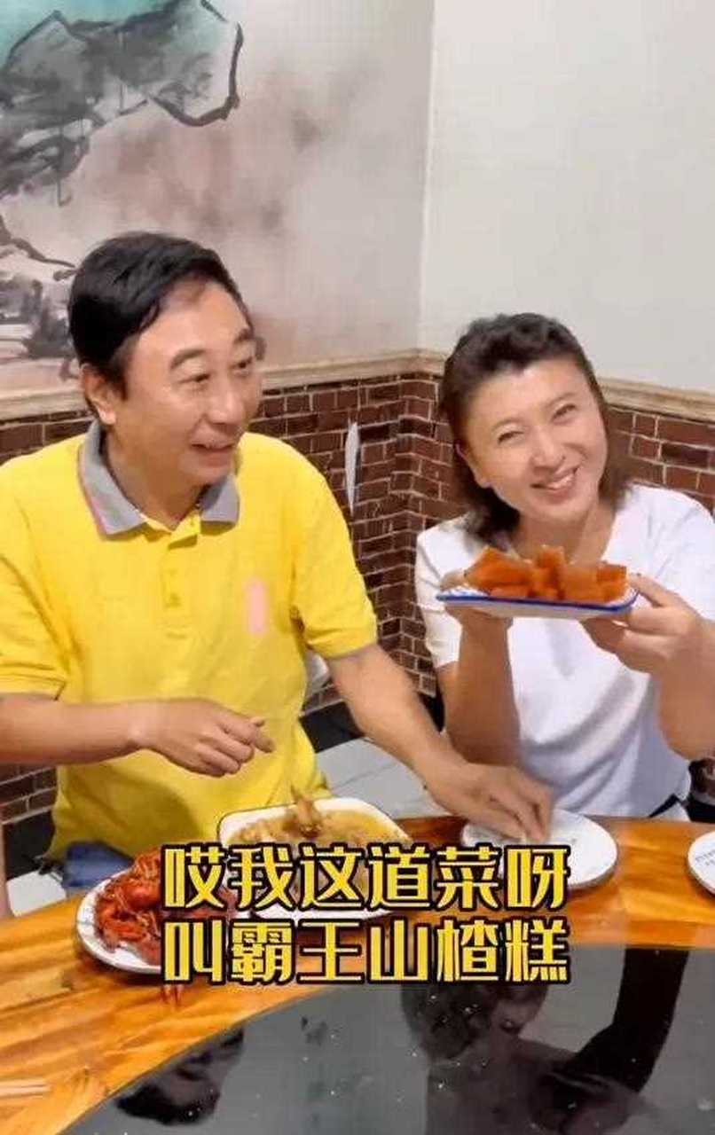 宋宁和冯巩图片