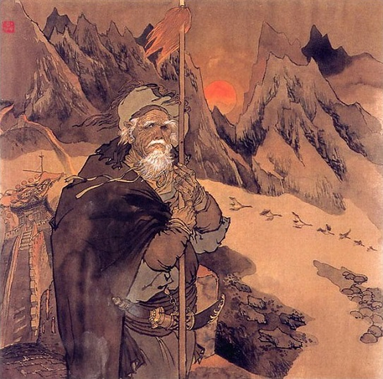 渔家傲·秋思  范仲淹  塞下秋来风景异,衡阳雁去无留意.