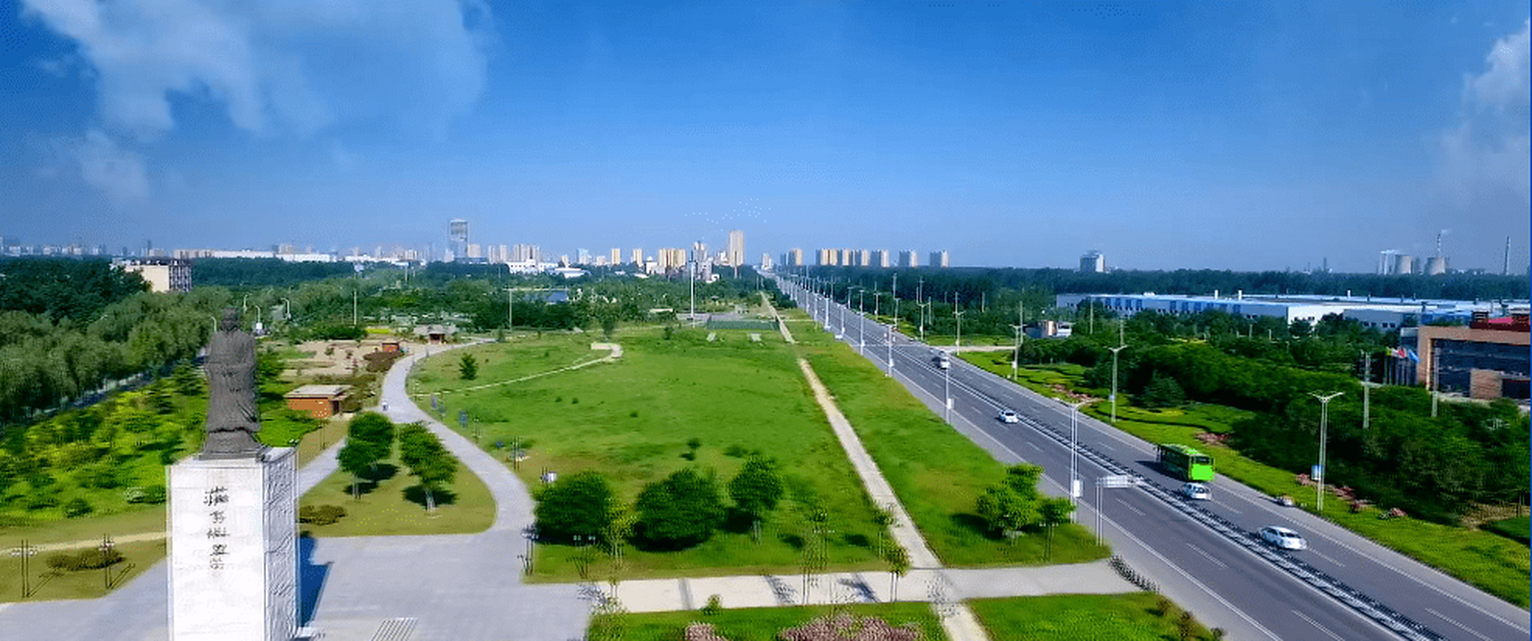 东明县,山东省菏泽市辖县.