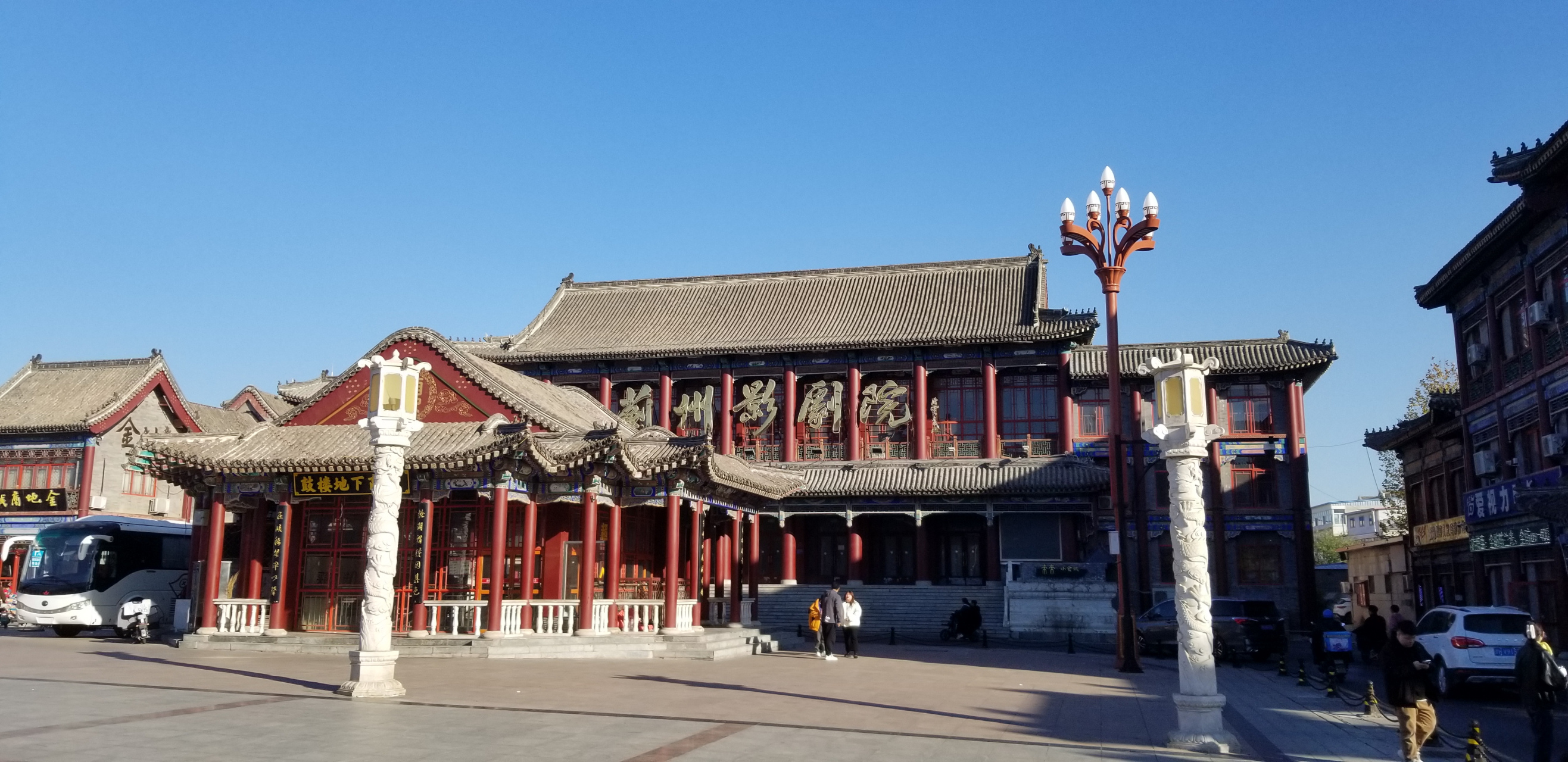 天津蓟州渔阳古街,新晋国家级旅游休闲街区,虽已初冬,跟深秋一样尽显