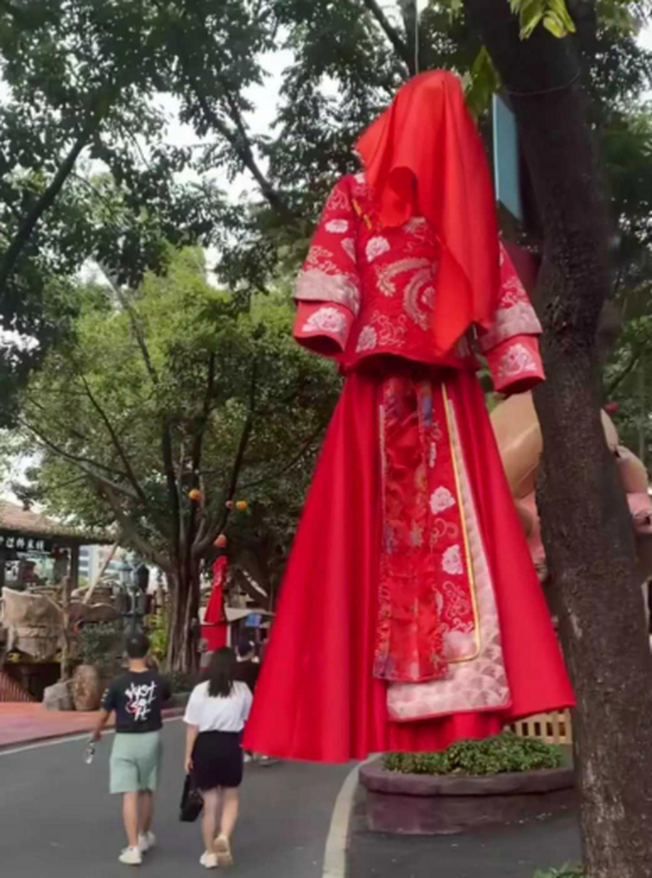 好家伙,这是什么意思?