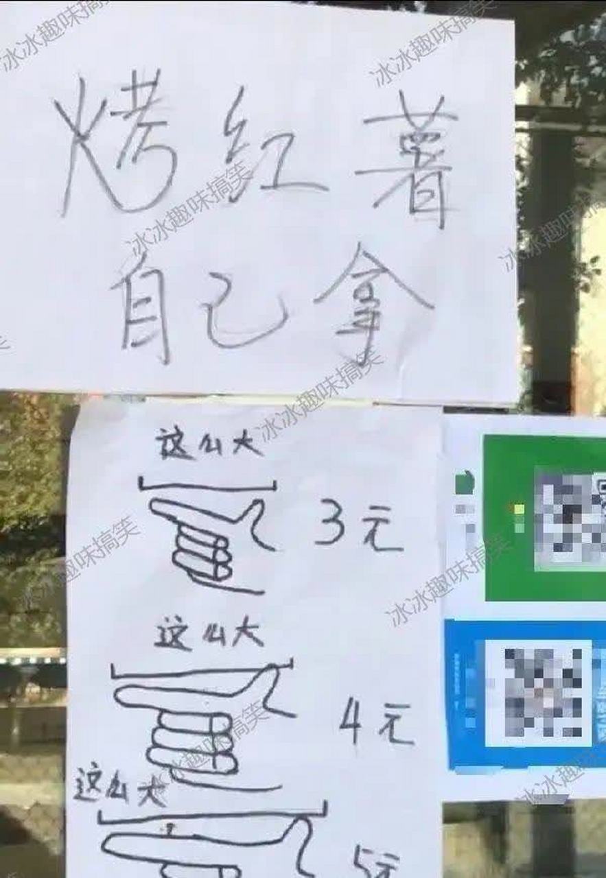 嘿,你知道如何判断三元,四元,五元的标准长度吗?[尬笑]